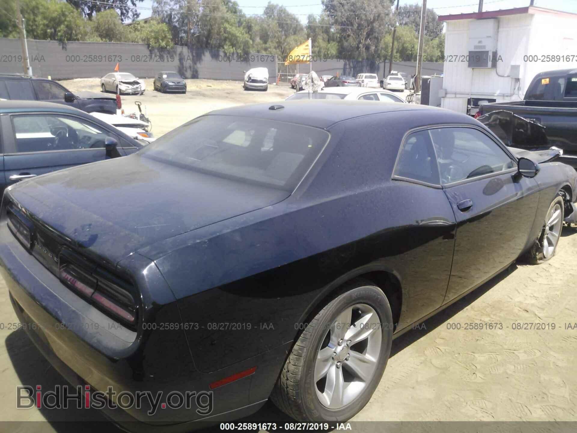 2017 DODGE CHALLENGER - VIN: 2C3CDZAG0HH639573 - Фото 4