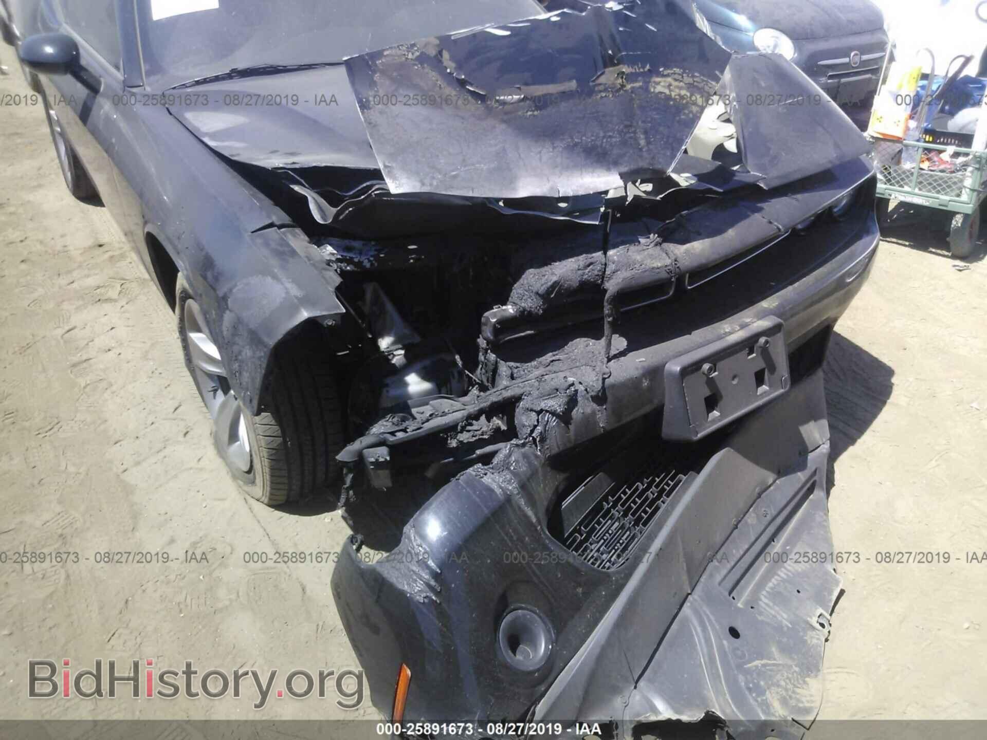 2017 DODGE CHALLENGER - VIN: 2C3CDZAG0HH639573 - Фото 6