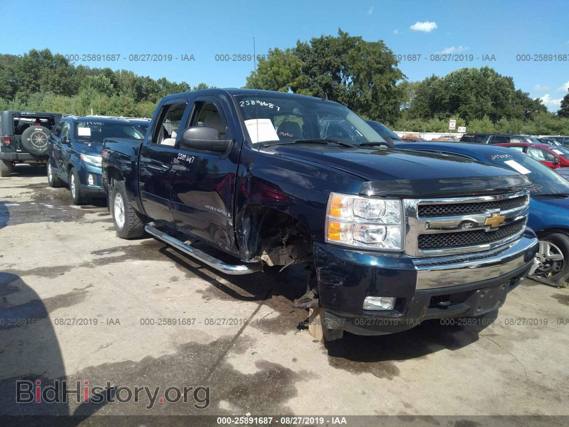 Photo 2GCEK13M581189720 - CHEVROLET SILVERADO 2008