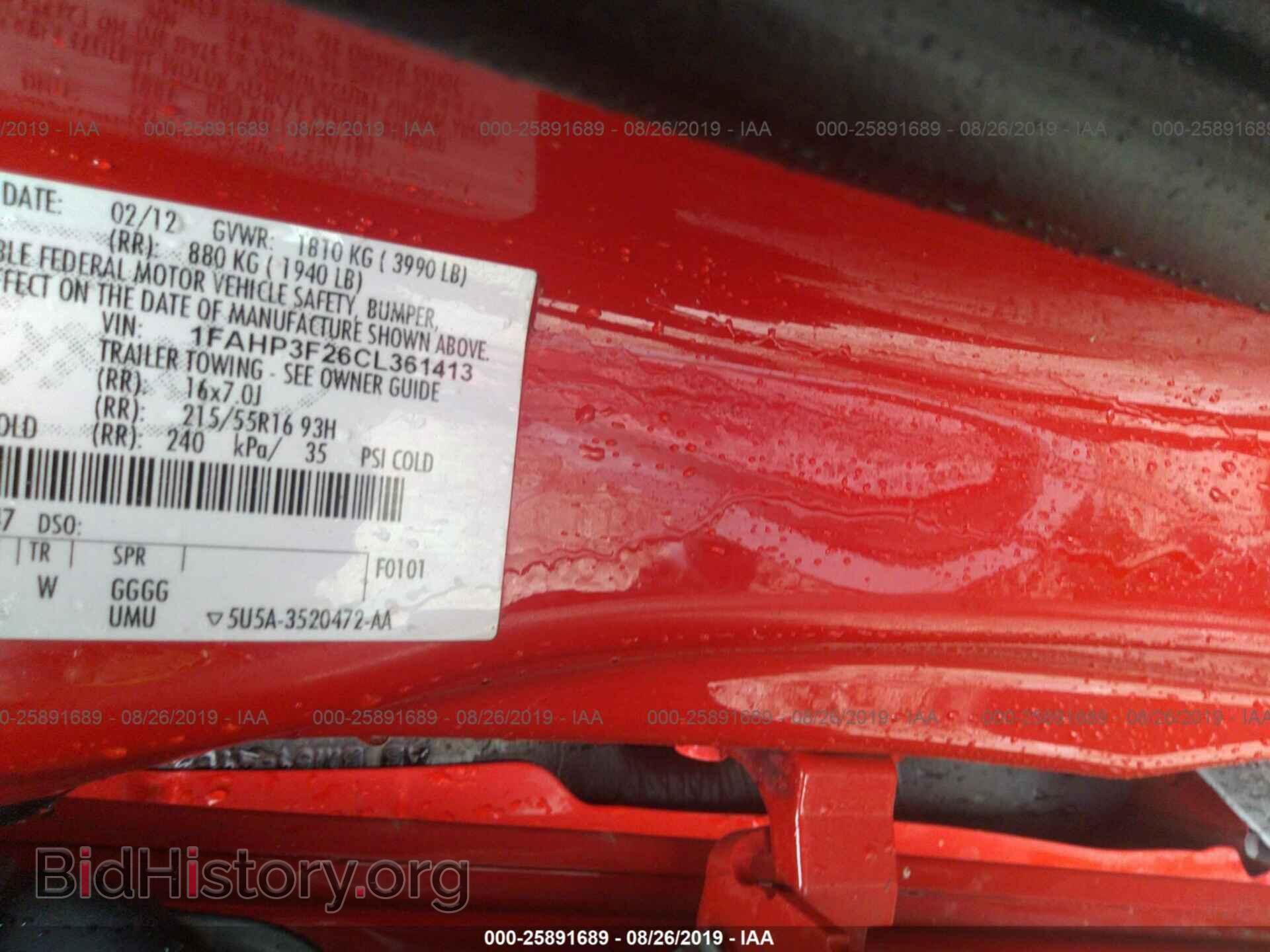 2012 FORD FOCUS - VIN: 1FAHP3F26CL361413 - Фото 9
