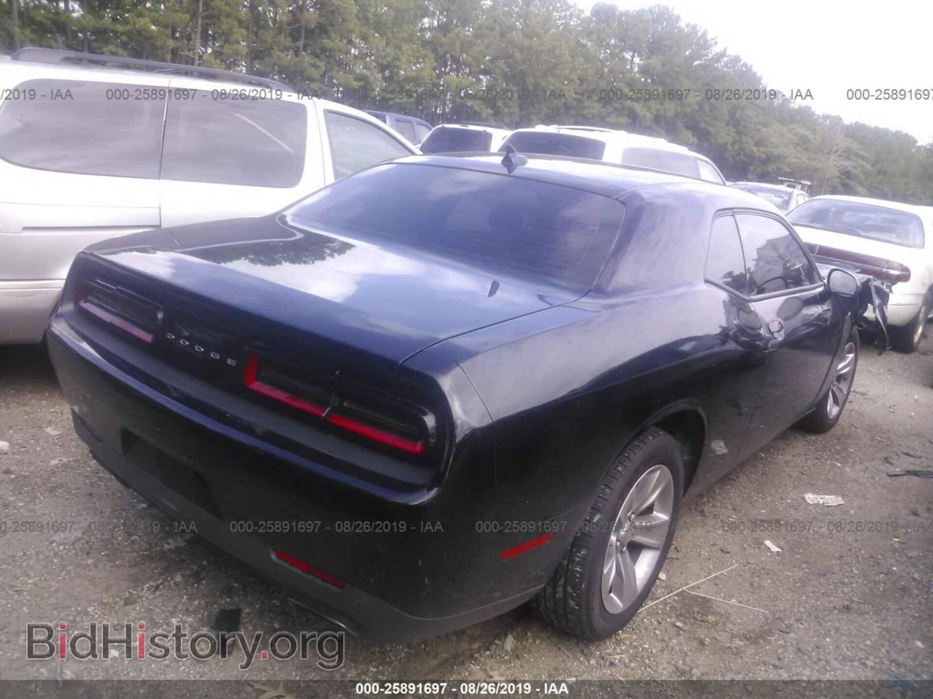 2015 DODGE CHALLENGER - VIN: 2C3CDZAG2FH888311 - Photo 4