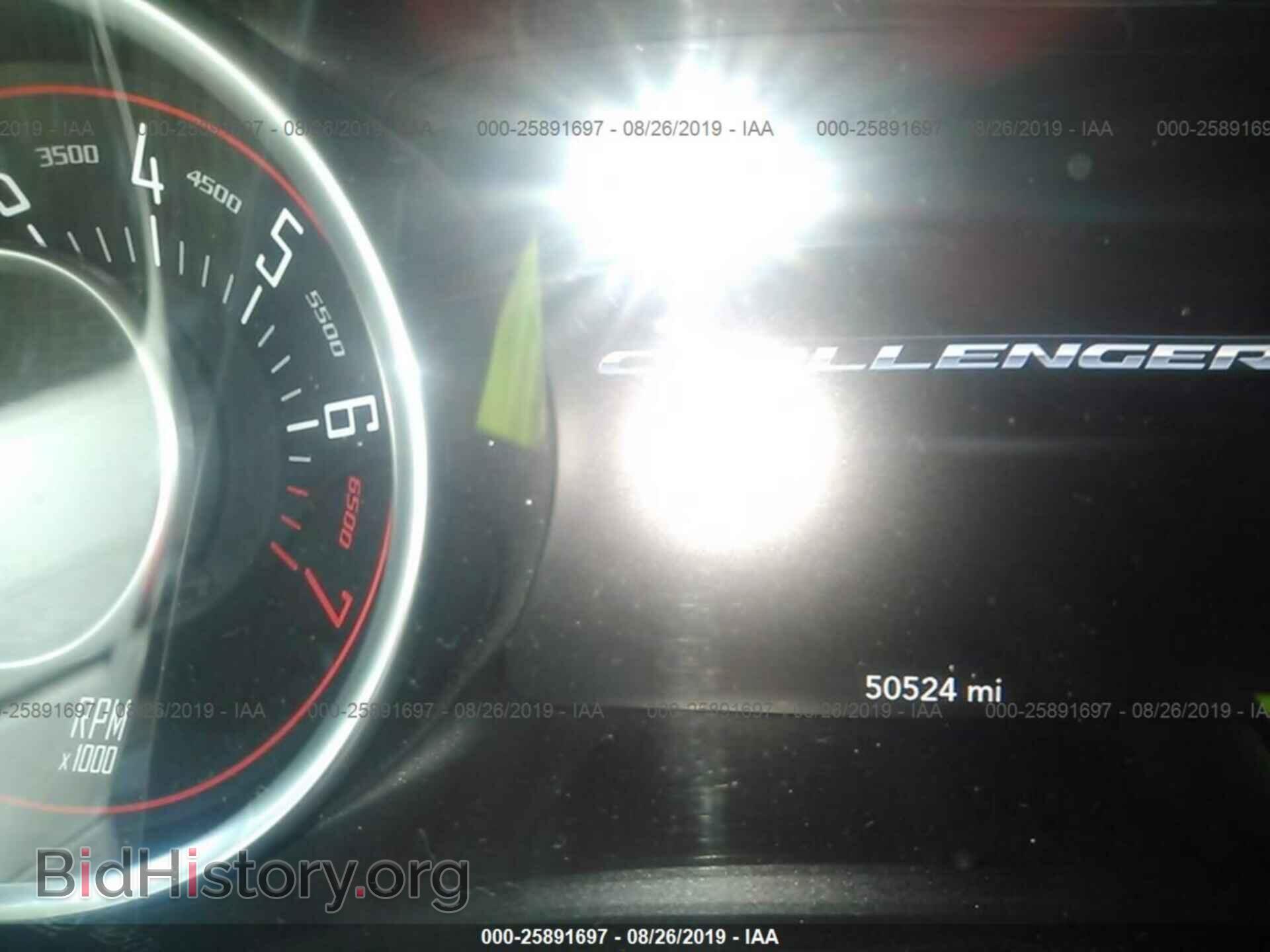 2015 DODGE CHALLENGER - VIN: 2C3CDZAG2FH888311 - Photo 7