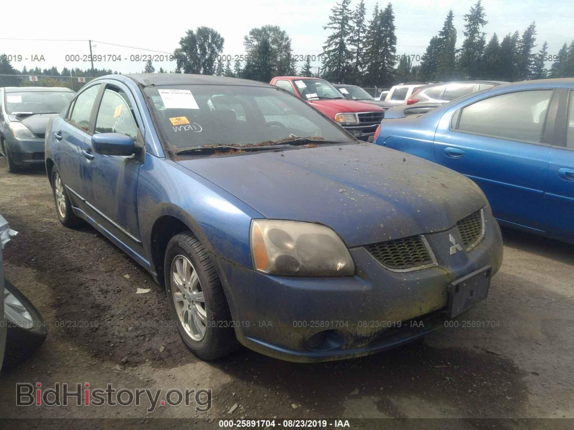 Фотография 4A3AB36F16E049065 - MITSUBISHI GALANT 2006