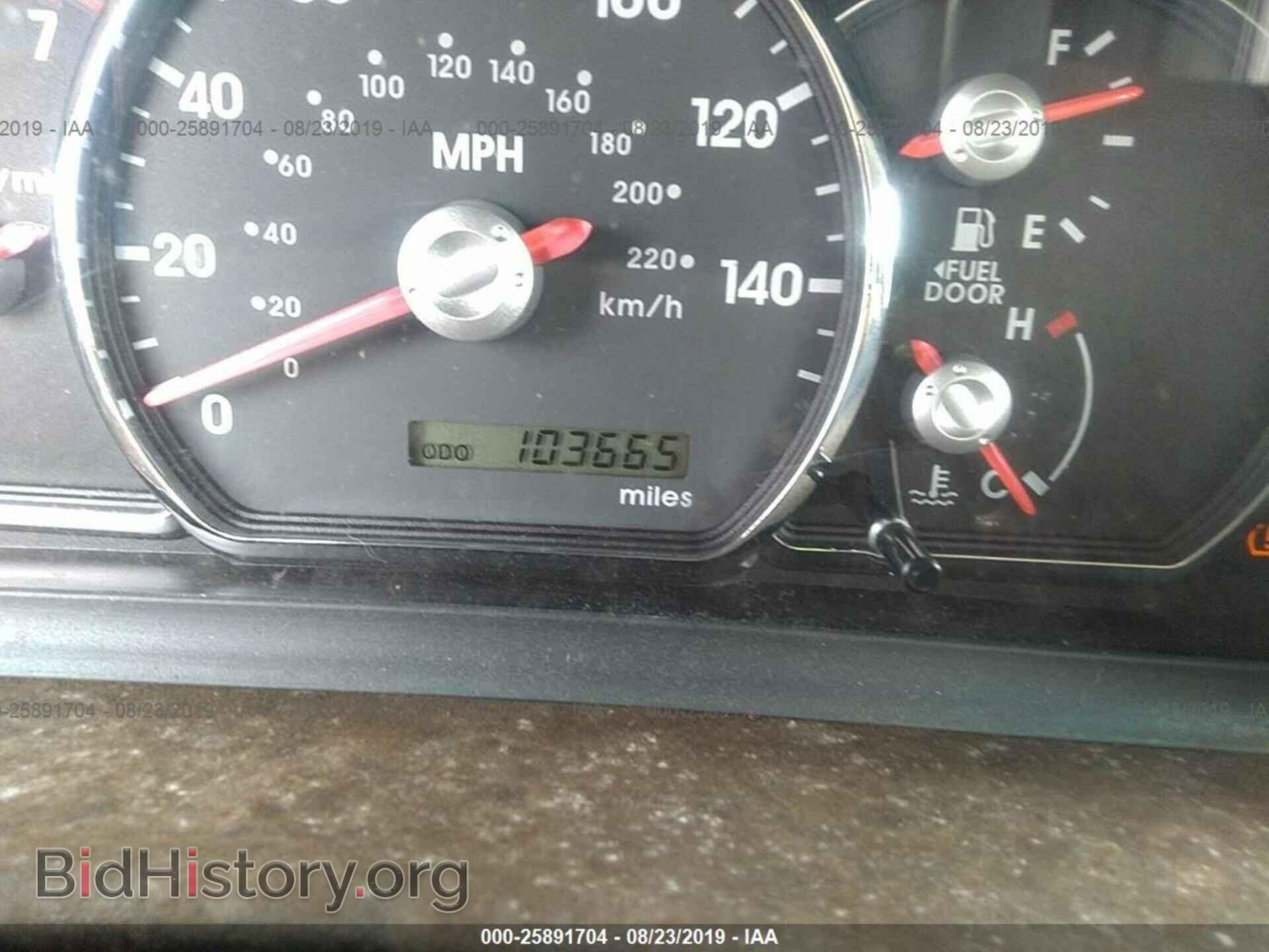 2006 MITSUBISHI GALANT - VIN: 4A3AB36F16E049065 - Фото 7