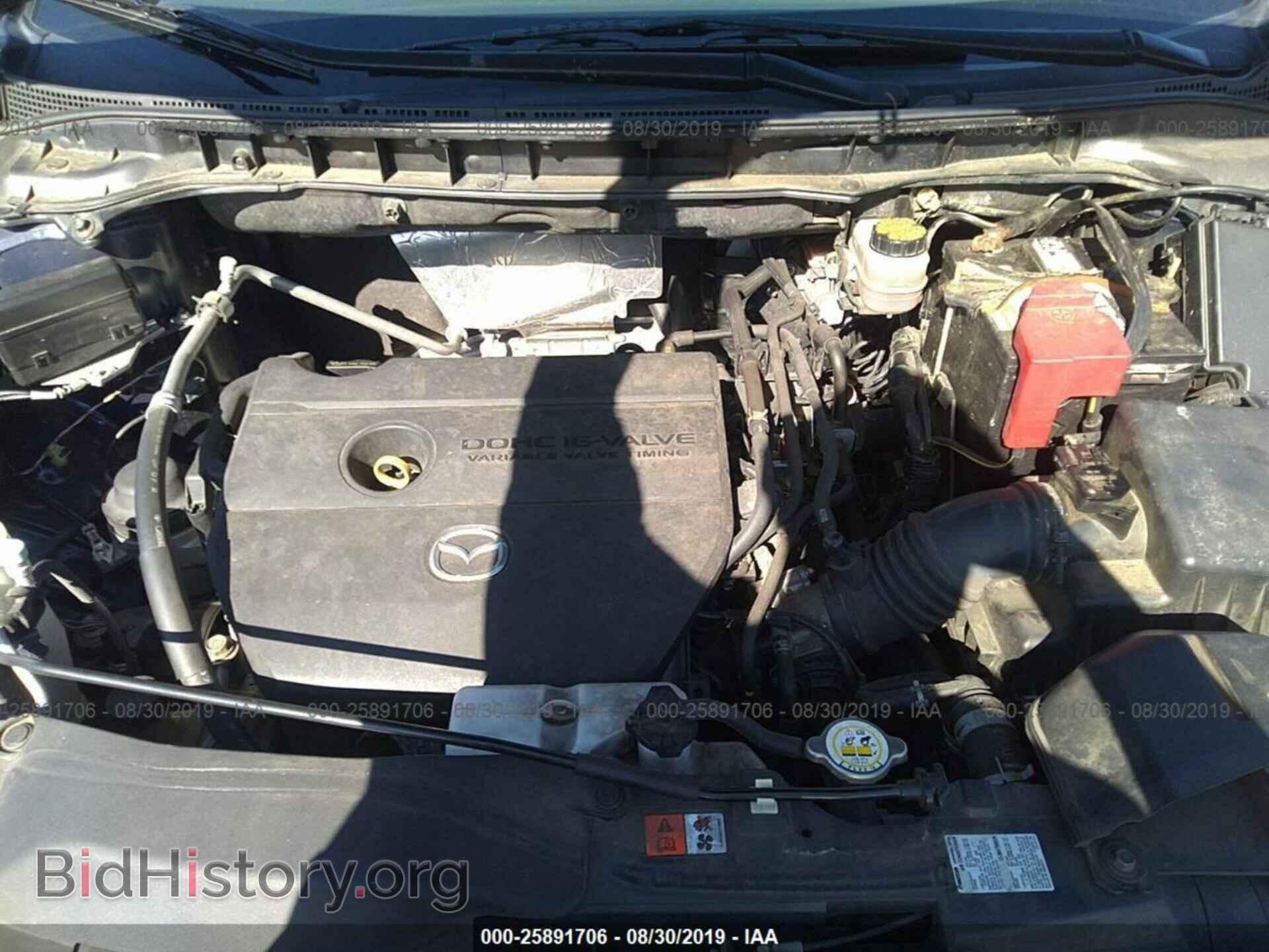 2010 MAZDA CX-7 - VIN: JM3ER2W5XA0341909 - Фото 10