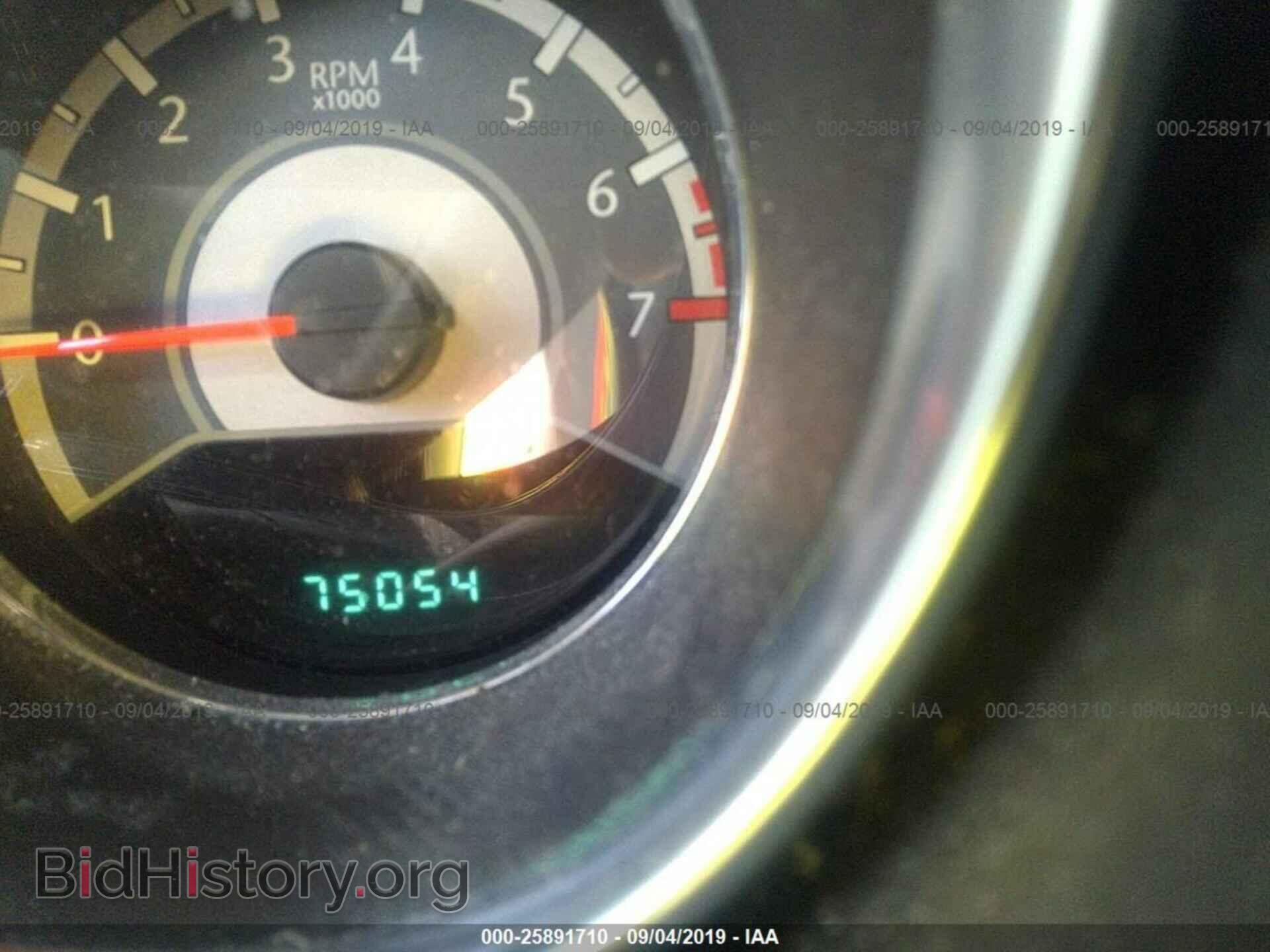 2014 CHRYSLER 200 - VIN: 1C3CCBBG7EN106969 - Фото 7