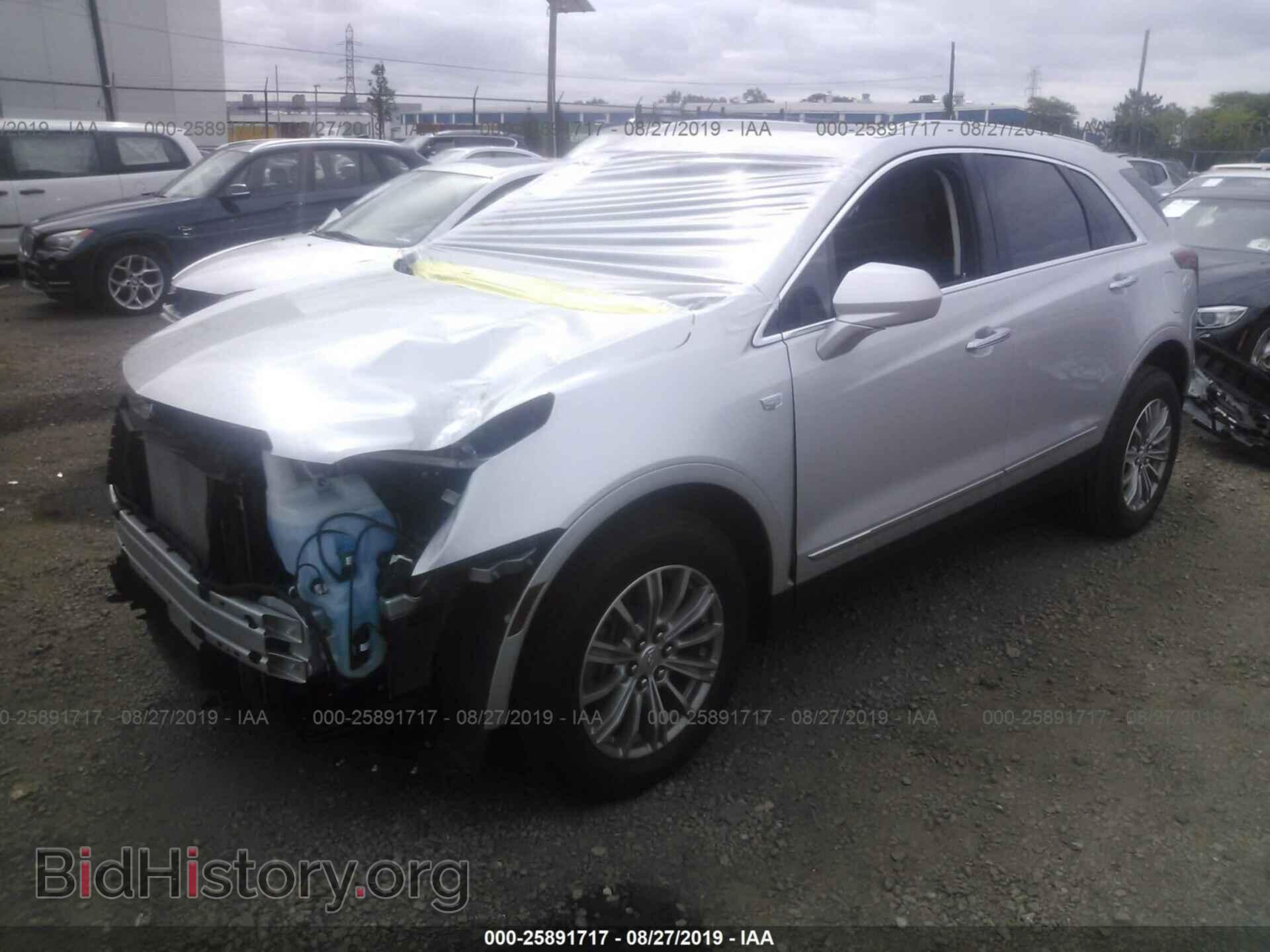 2017 CADILLAC XT5 - VIN: 1GYKNDRS2HZ296307 - Фото 2