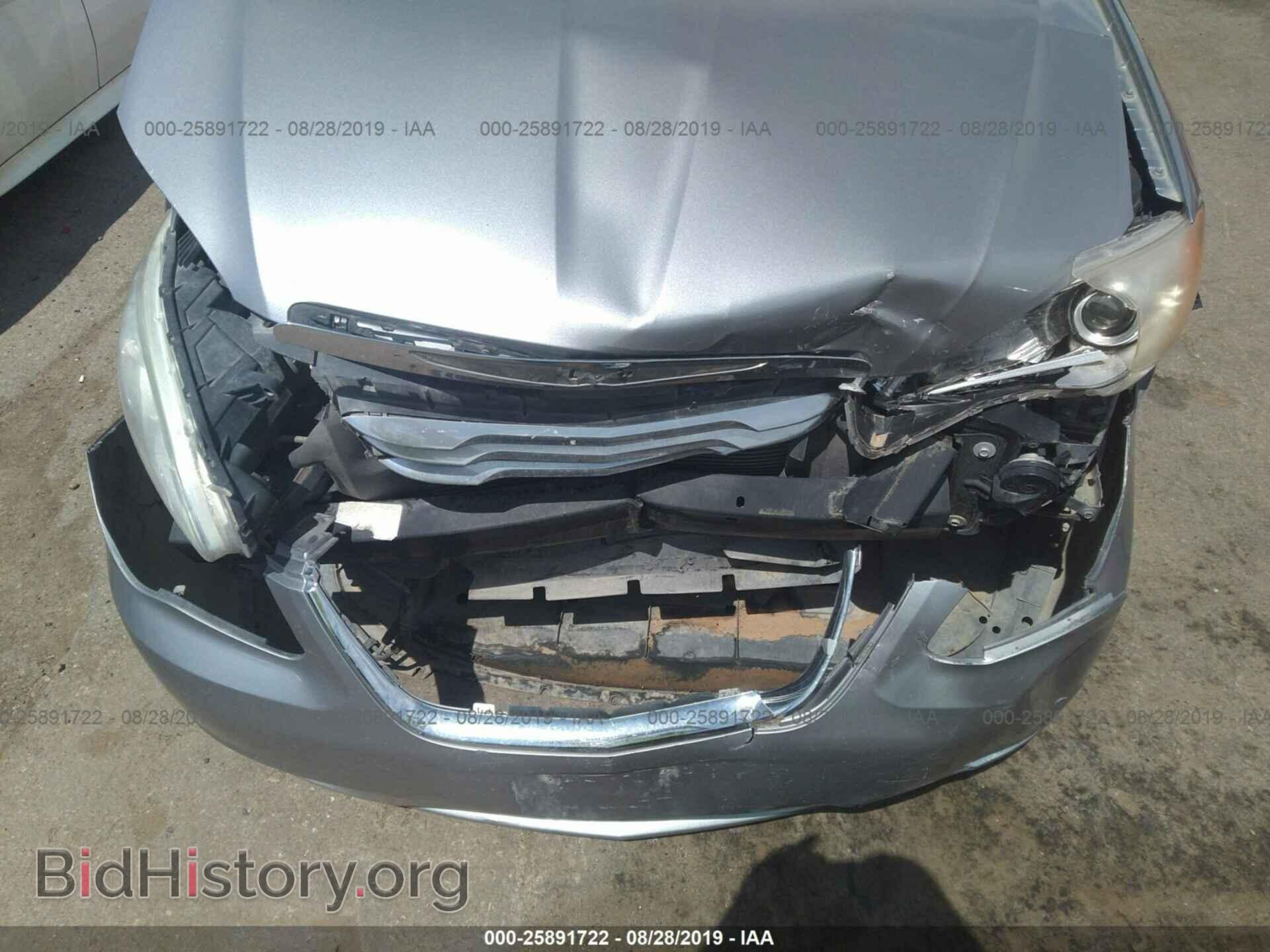 2013 CHRYSLER 200 - VIN: 1C3CCBBB4DN693893 - Photo 6