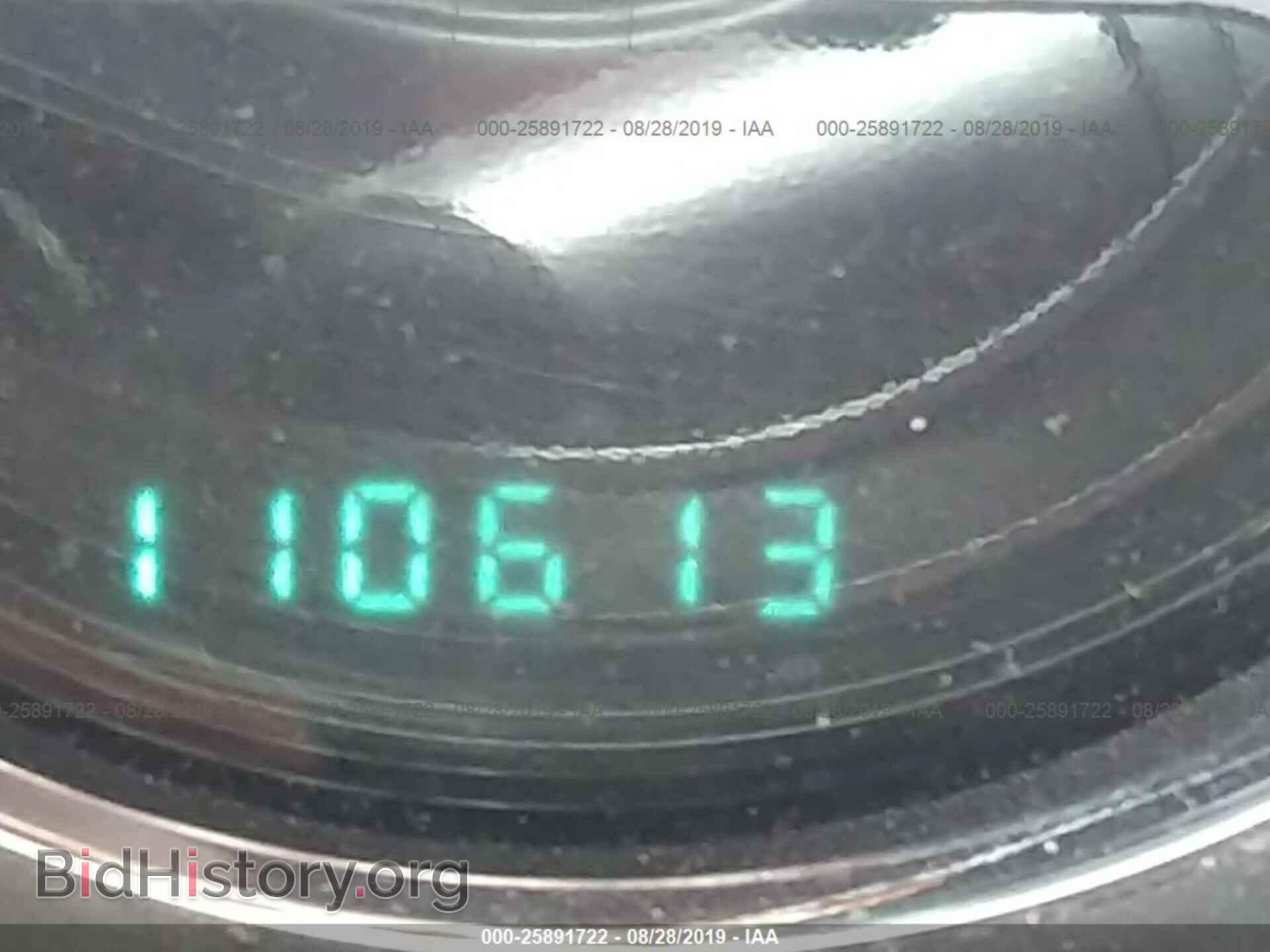 2013 CHRYSLER 200 - VIN: 1C3CCBBB4DN693893 - Photo 7