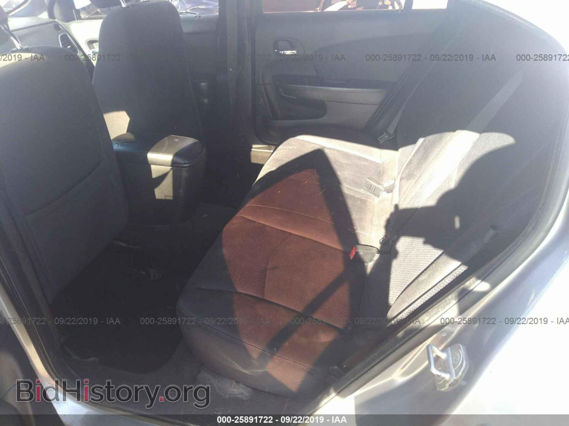 2013 CHRYSLER 200 - VIN: 1C3CCBBB4DN693893 - Photo 8