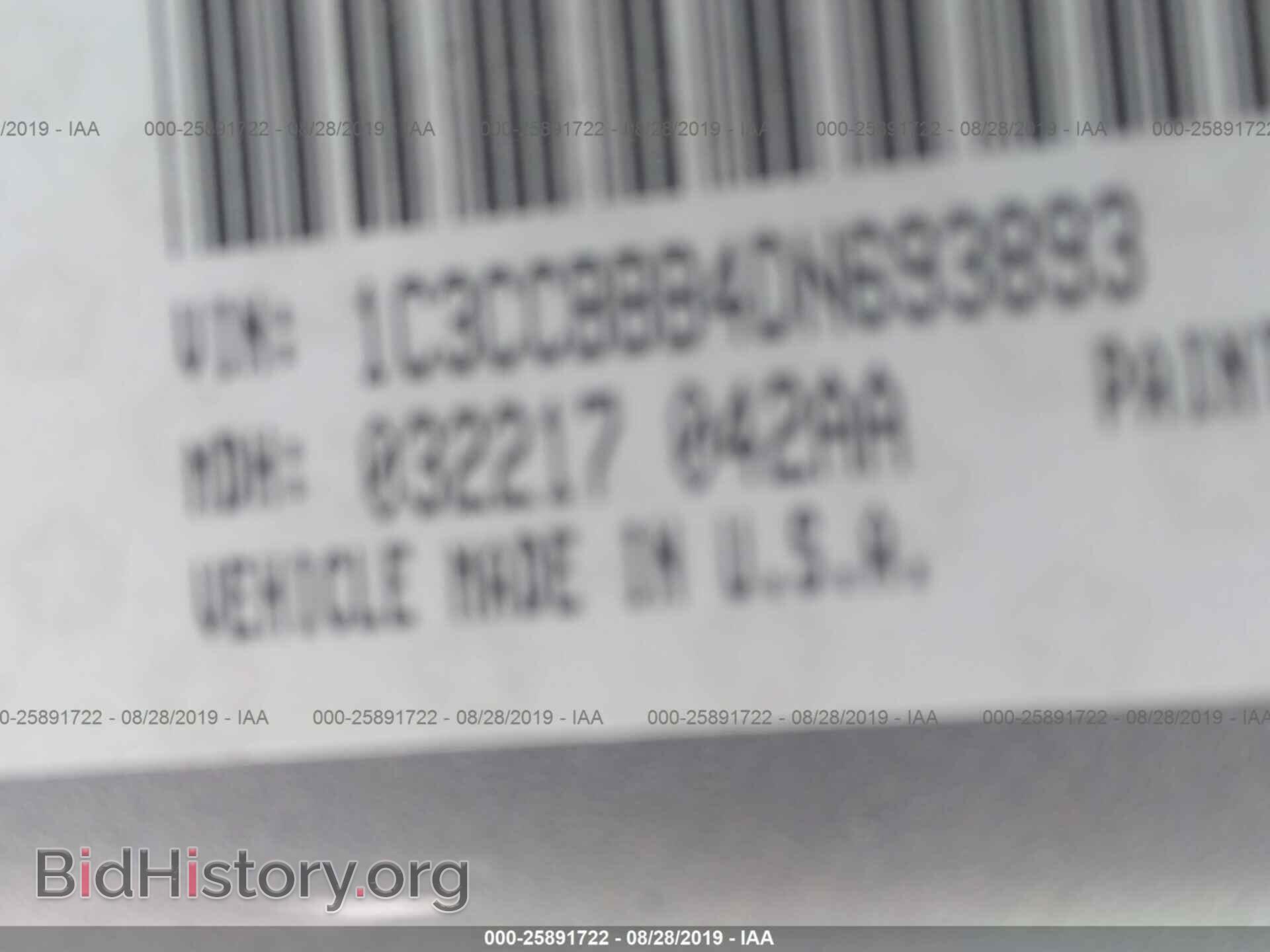2013 CHRYSLER 200 - VIN: 1C3CCBBB4DN693893 - Photo 9