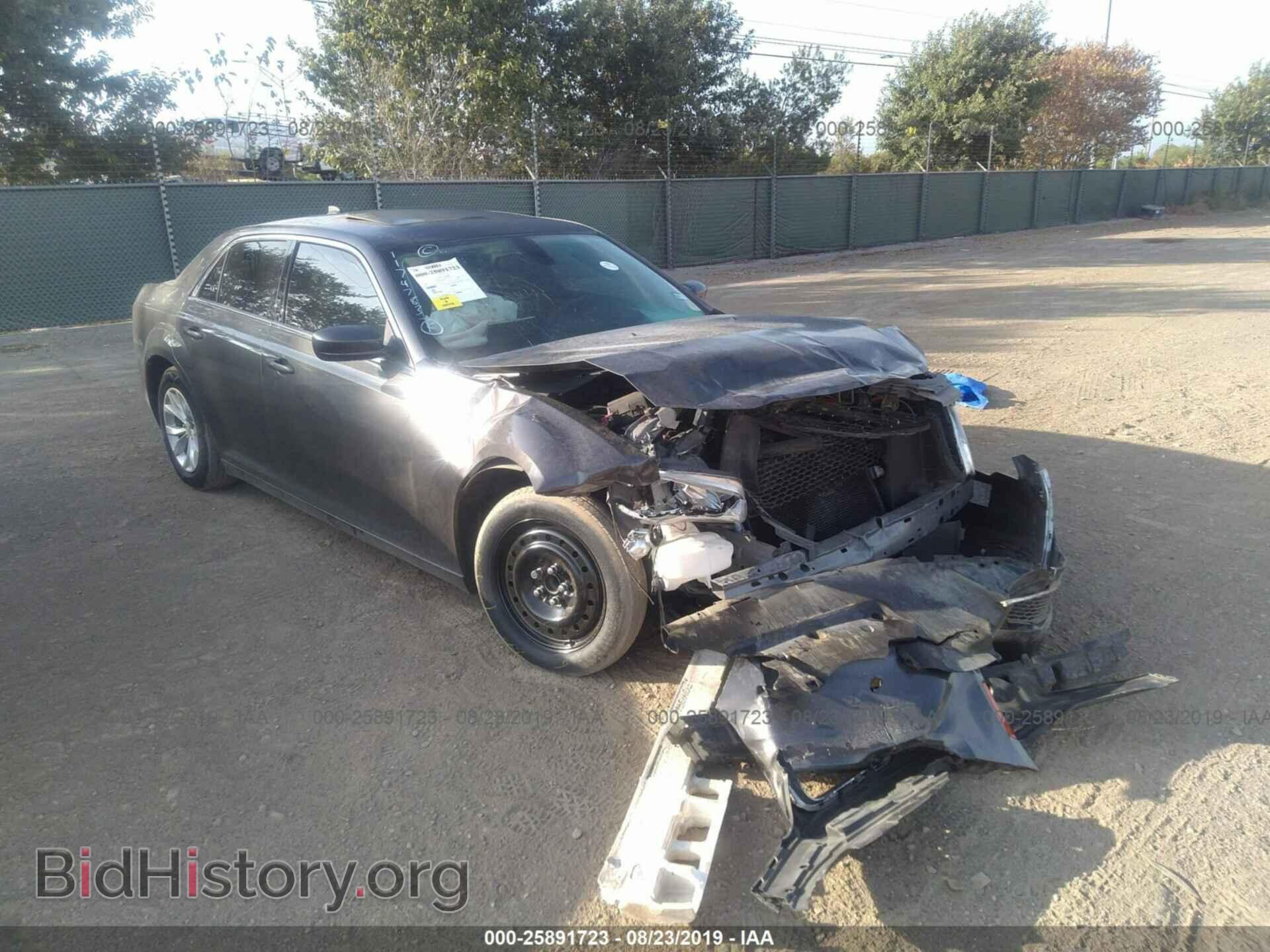 Photo 2C3CCAAG1FH756547 - CHRYSLER 300 2015