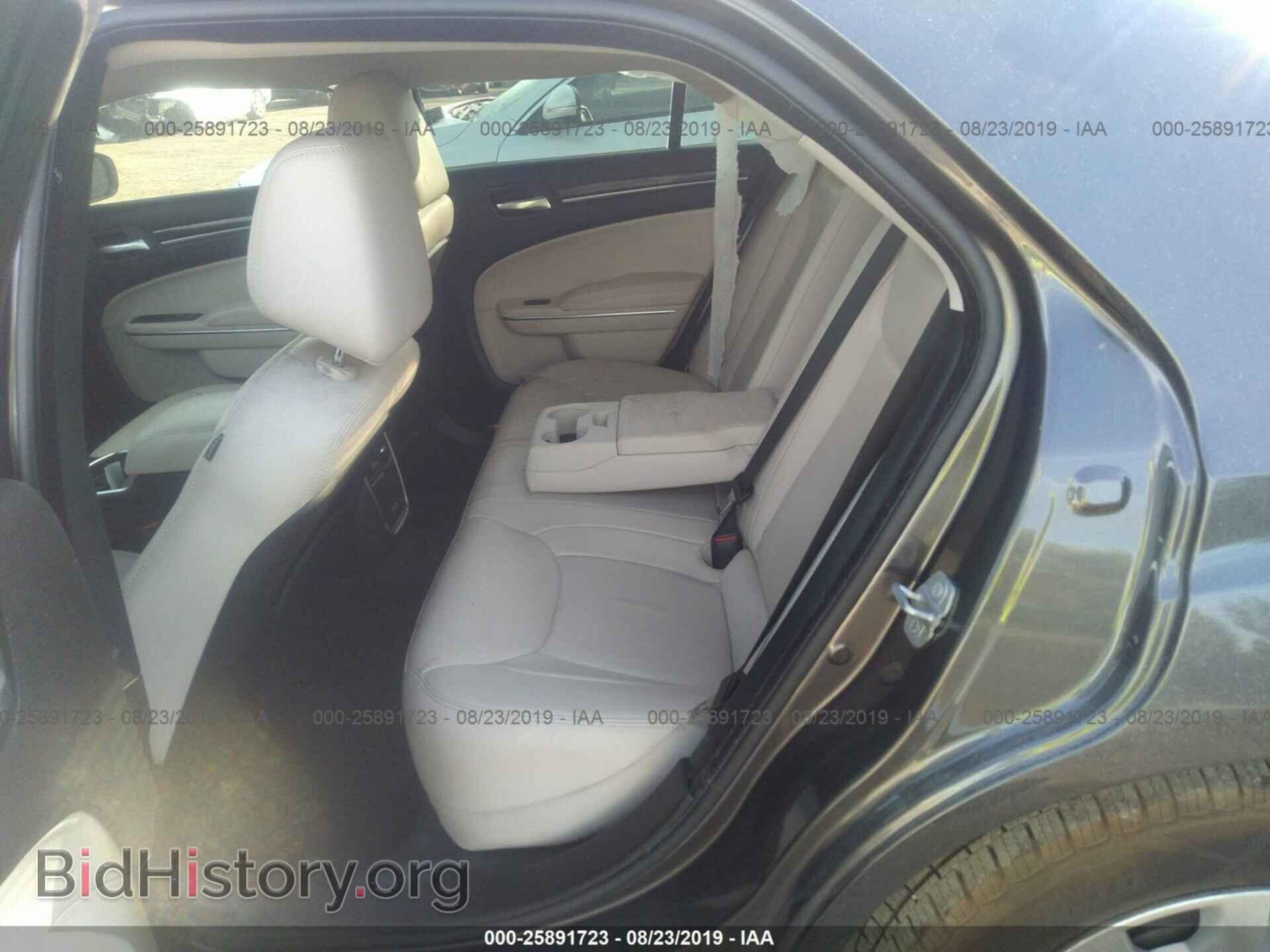 2015 CHRYSLER 300 - VIN: 2C3CCAAG1FH756547 - Фото 8