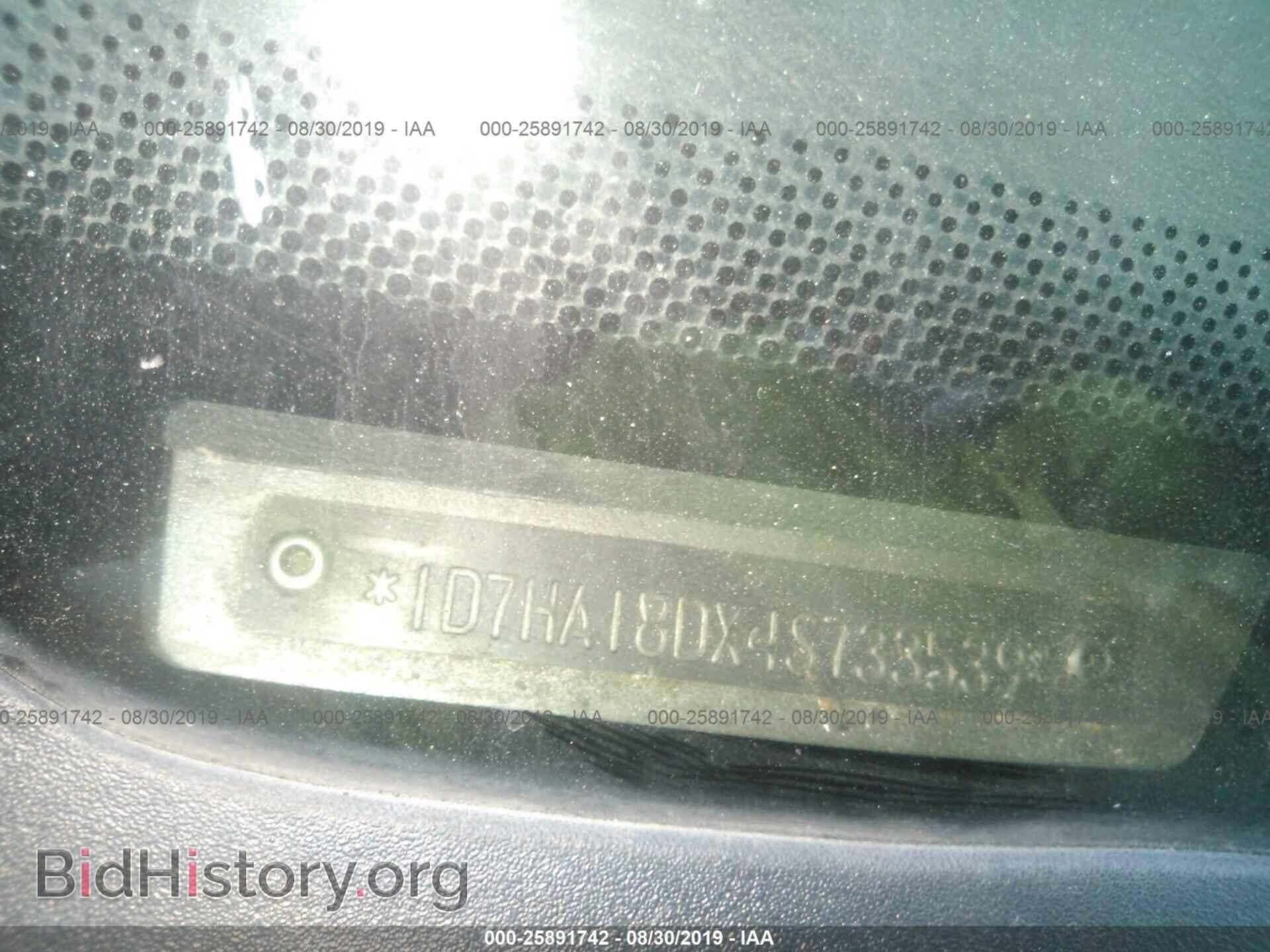 2004 DODGE RAM 1500 - VIN: 1D7HA18DX4S733539 - Photo 9
