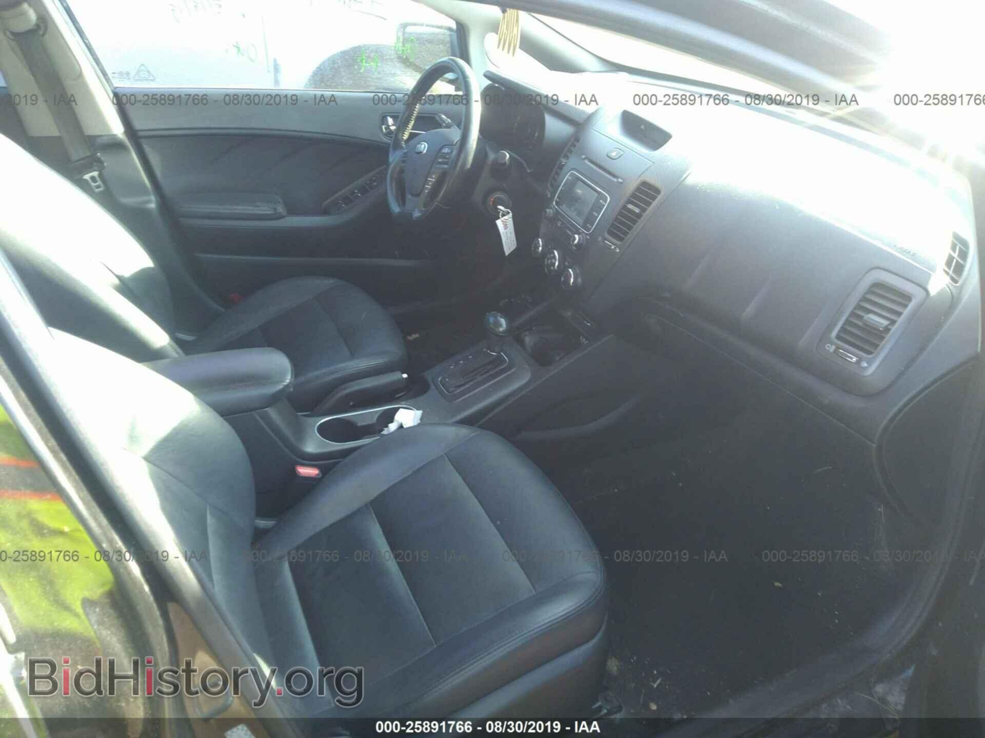 2014 KIA FORTE - VIN: KNAFX4A86E5049065 - Photo 5