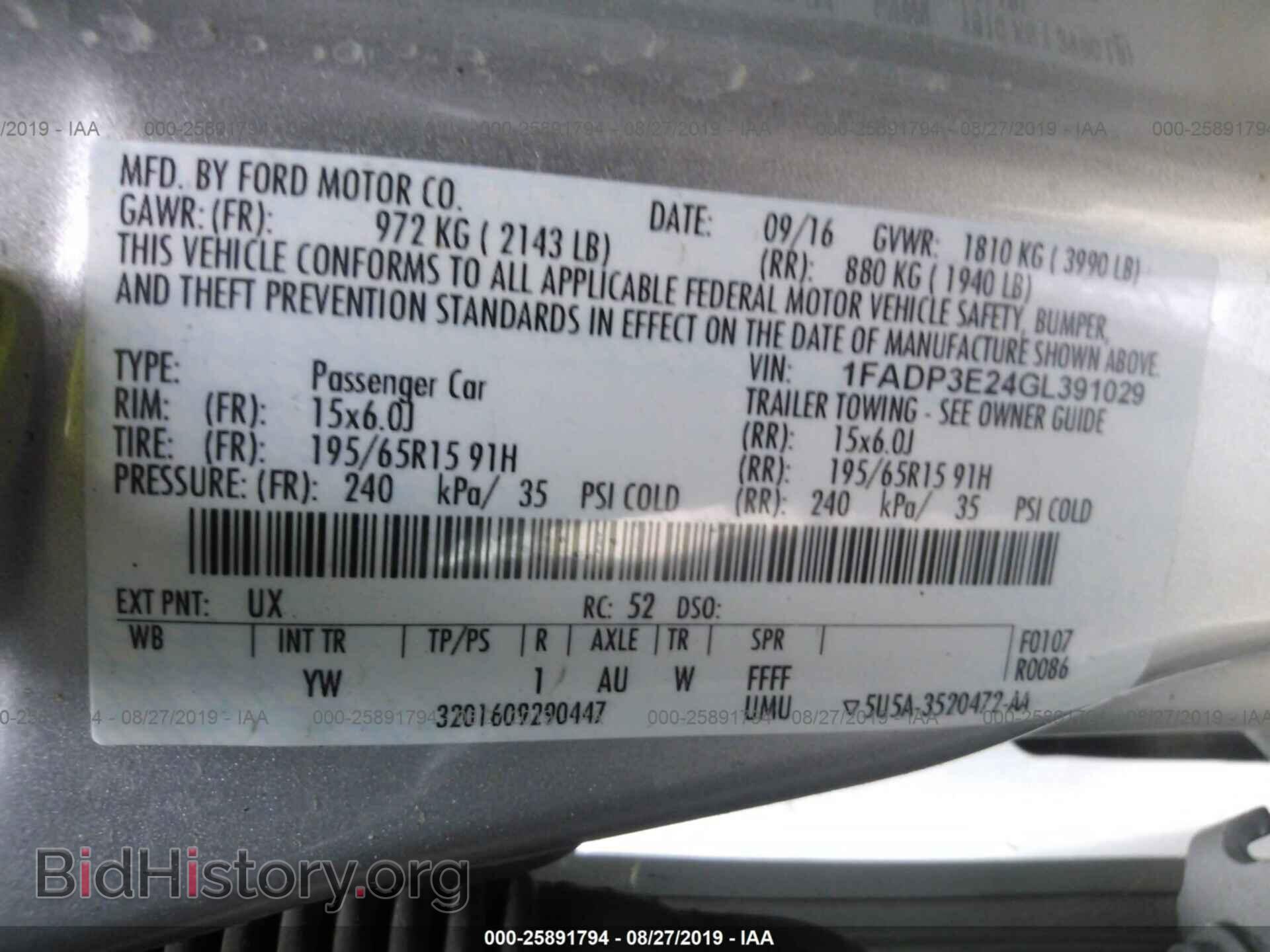 2016 FORD FOCUS - VIN: 1FADP3E24GL391029 - Фото 9