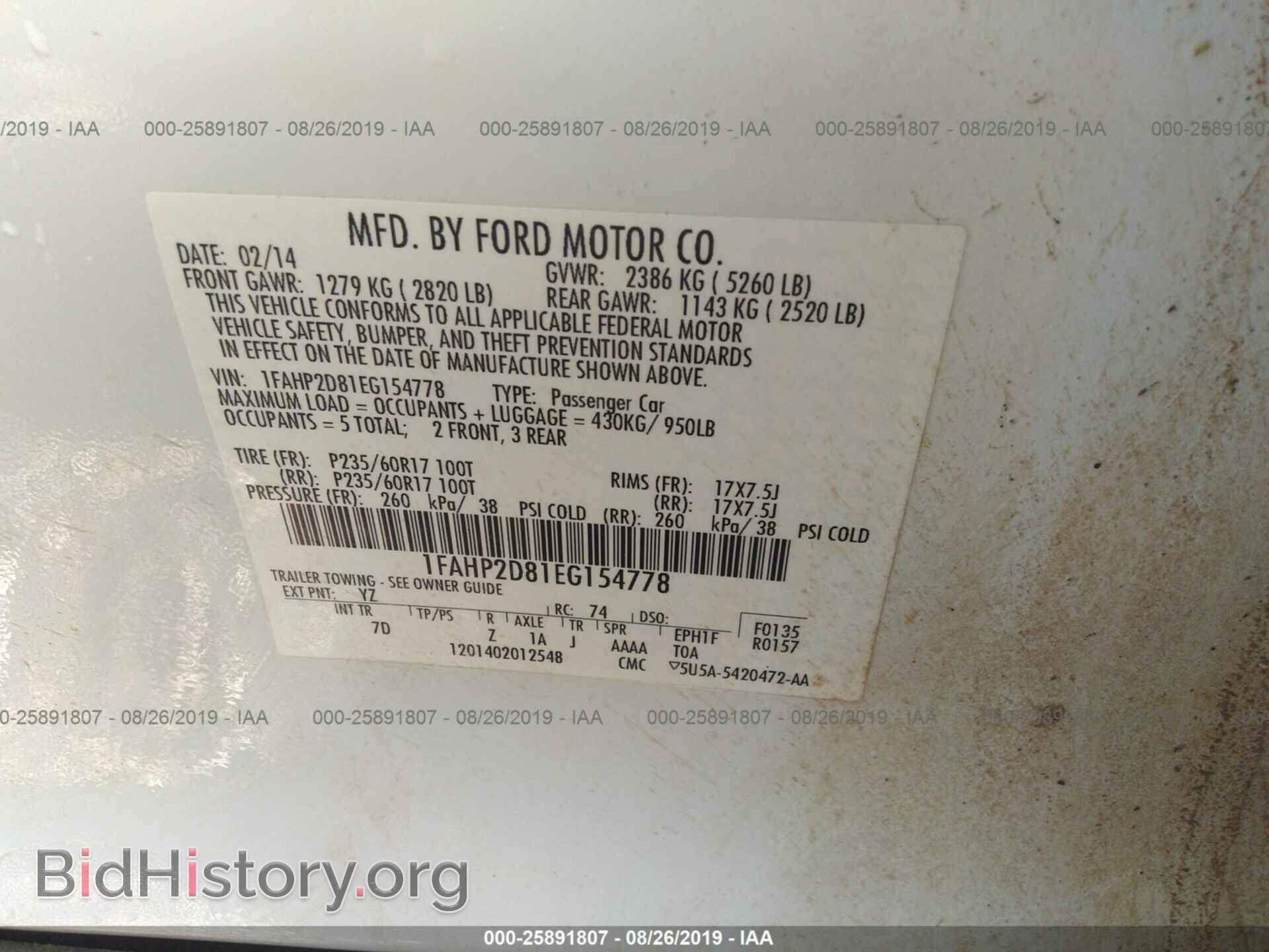 2014 FORD TAURUS - VIN: 1FAHP2D81EG154778 - Фото 9