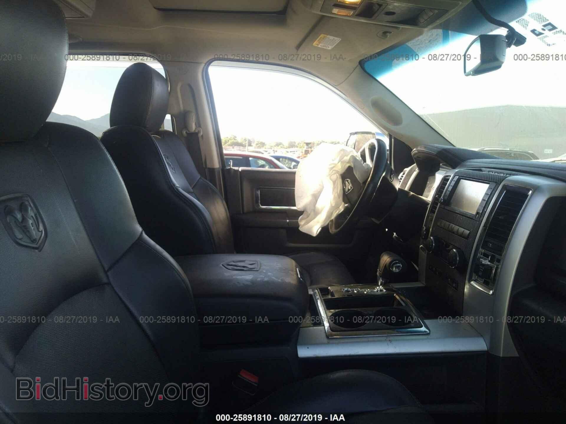2010 DODGE RAM 3500 - VIN: 3D73Y3CL3AG192885 - Фото 5