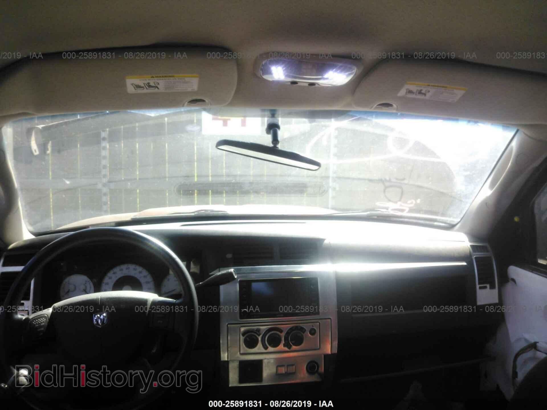 2011 DODGE DAKOTA - VIN: 1D7RW3GP6BS579504 - Фото 5