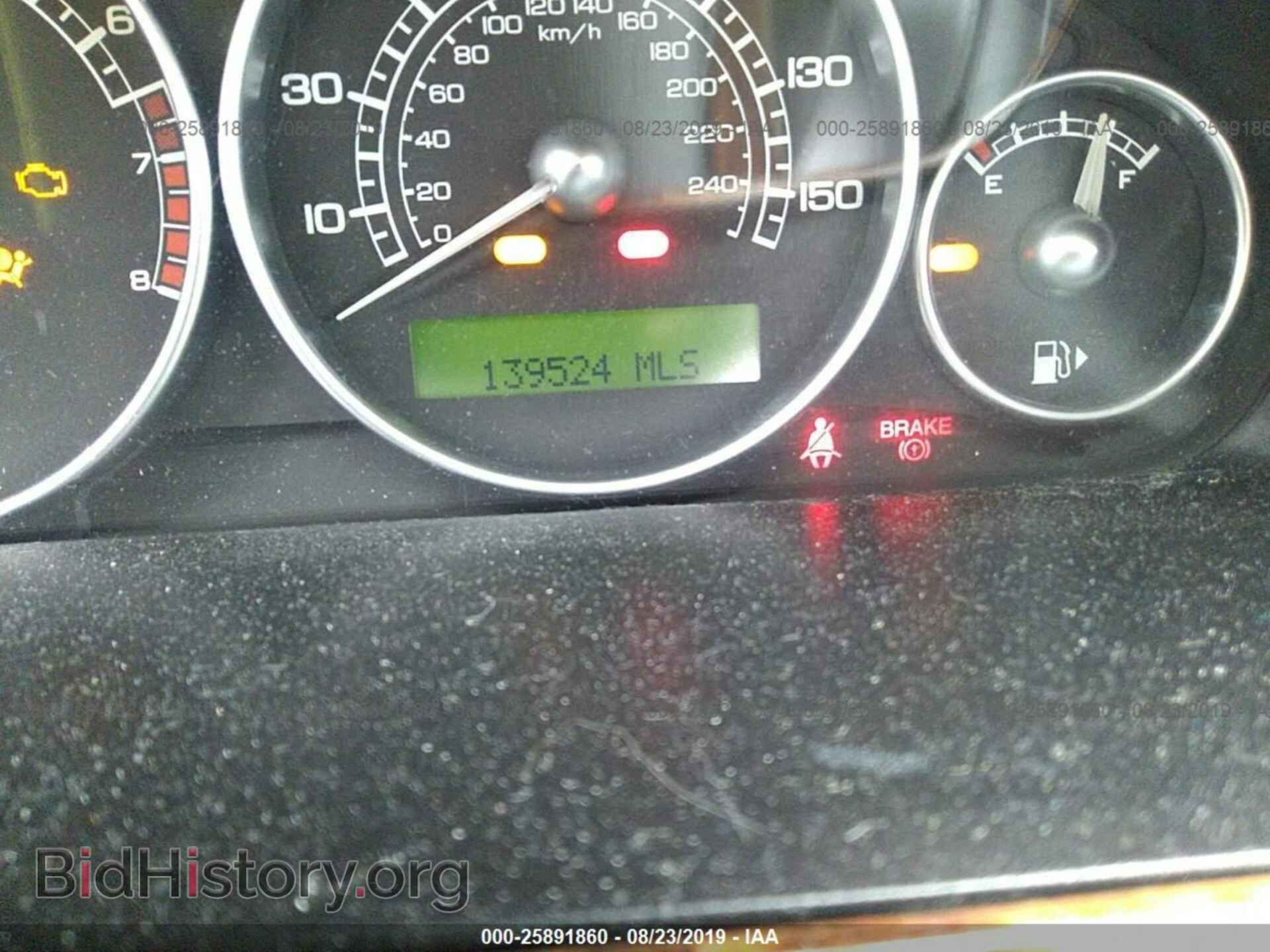 2007 JAGUAR X-TYPE - VIN: SAJWA51A77WJ15859 - Фото 7