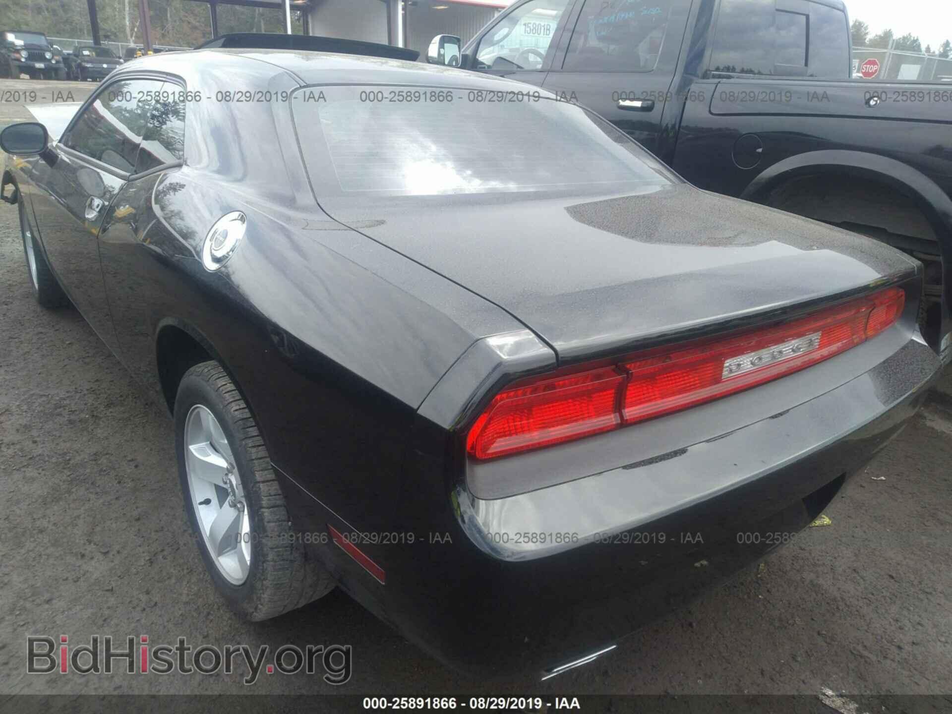 2013 DODGE CHALLENGER - VIN: 2C3CDYAG5DH582095 - Photo 3