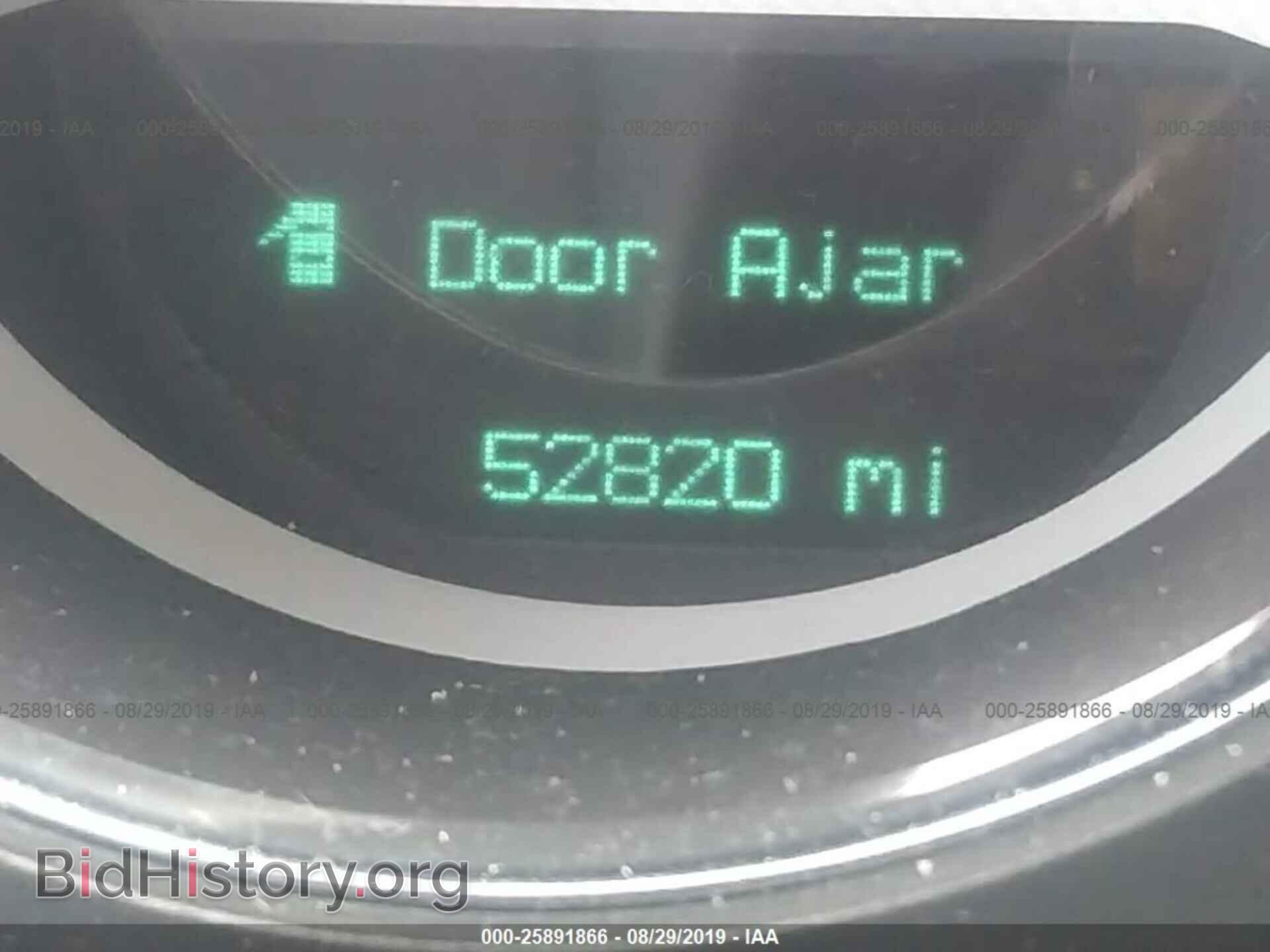 2013 DODGE CHALLENGER - VIN: 2C3CDYAG5DH582095 - Photo 7