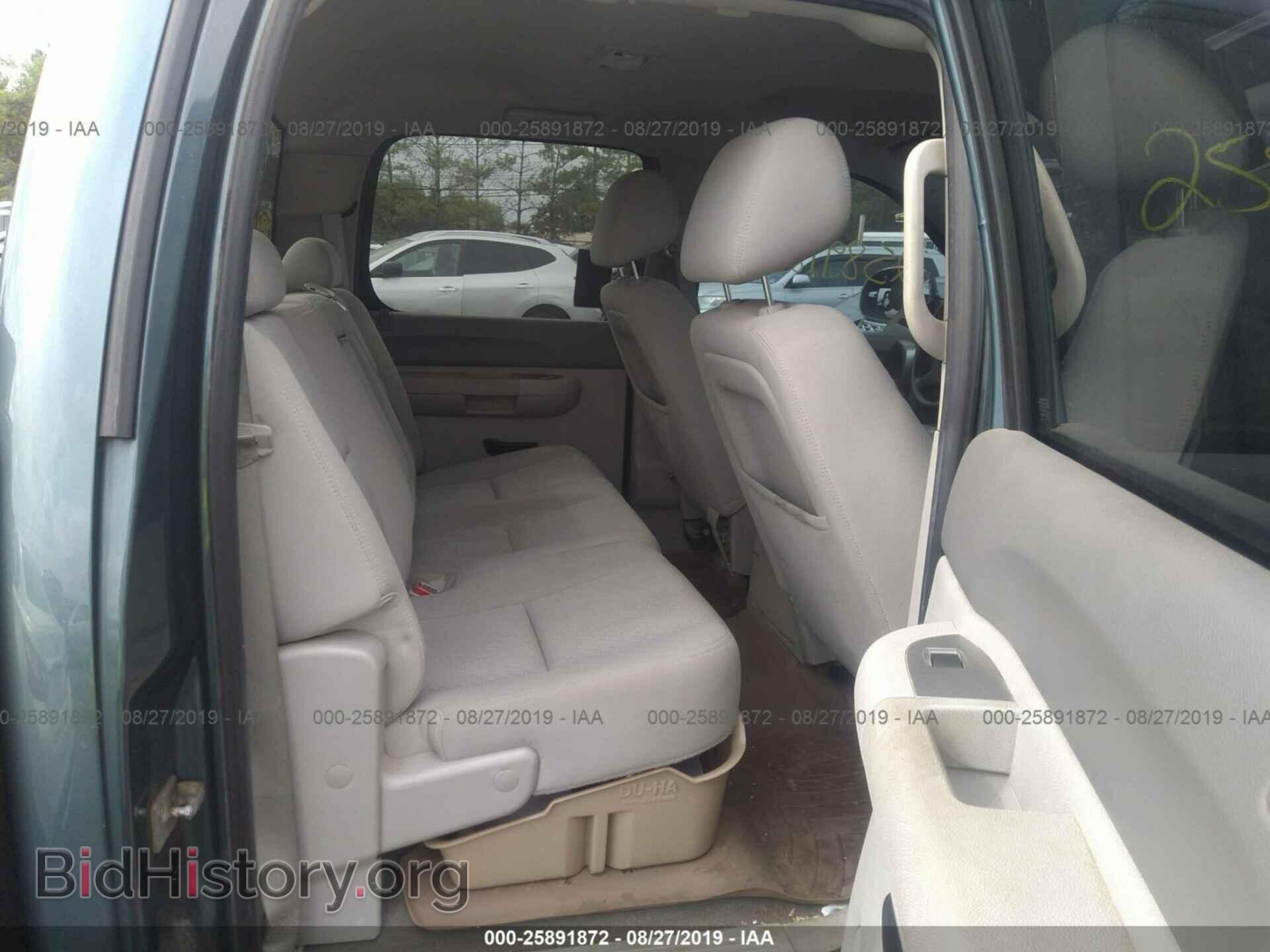2012 CHEVROLET SILVERADO - VIN: 1GCPKSE77CF190455 - Фото 8