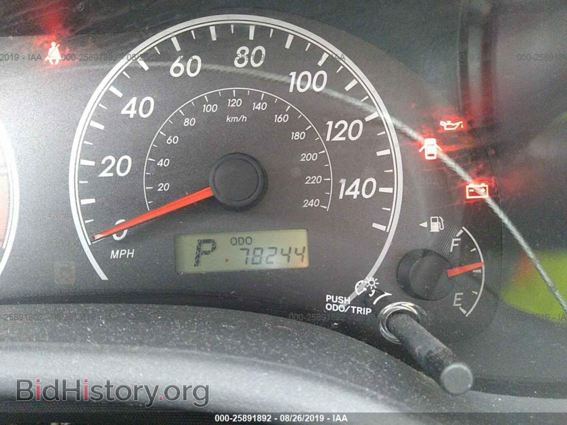 2013 TOYOTA COROLLA - VIN: 5YFBU4EE1DP128722 - Фото 7