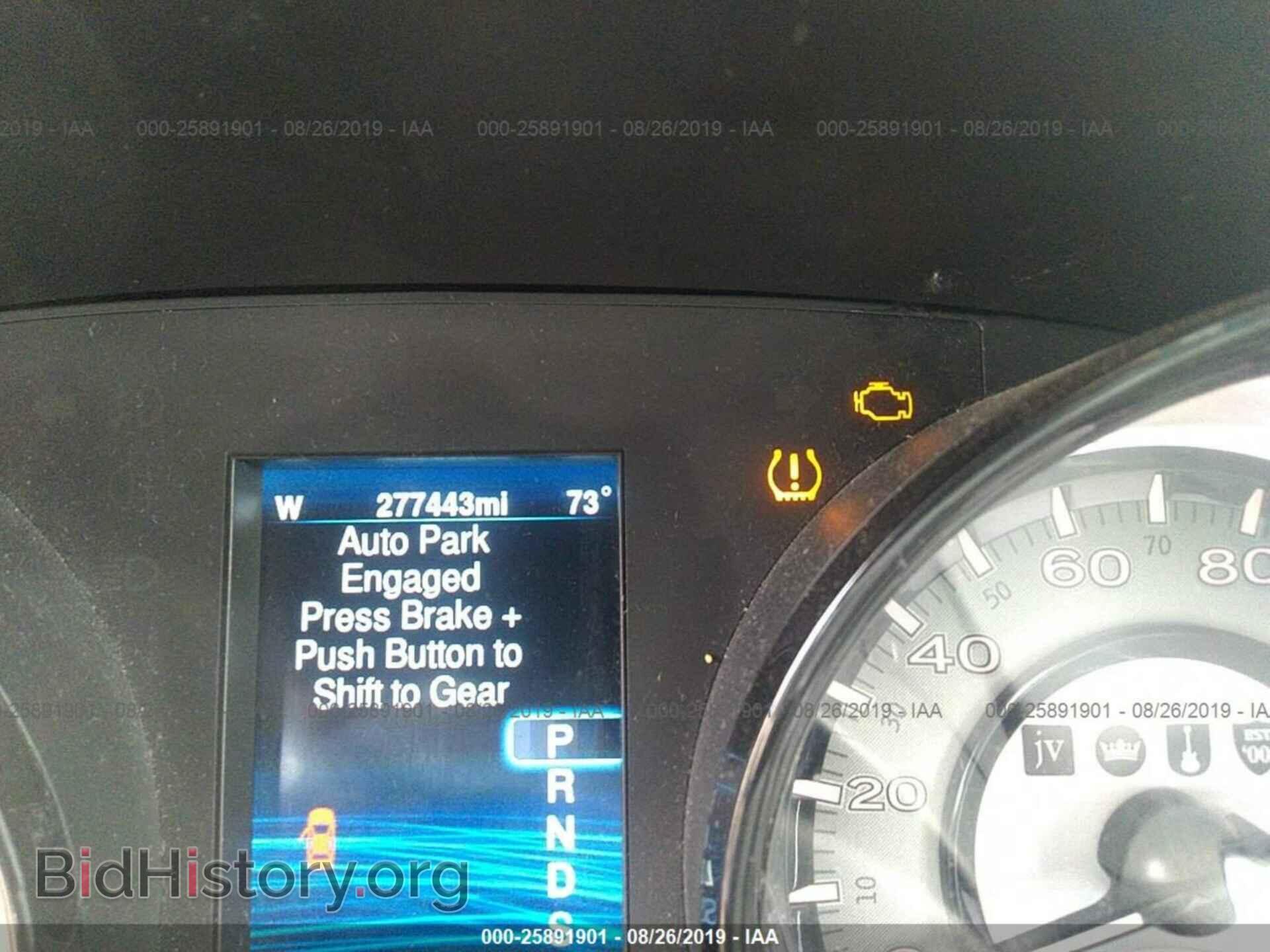 2014 CHRYSLER 300C - VIN: 2C3CCADG5EH239942 - Фото 7