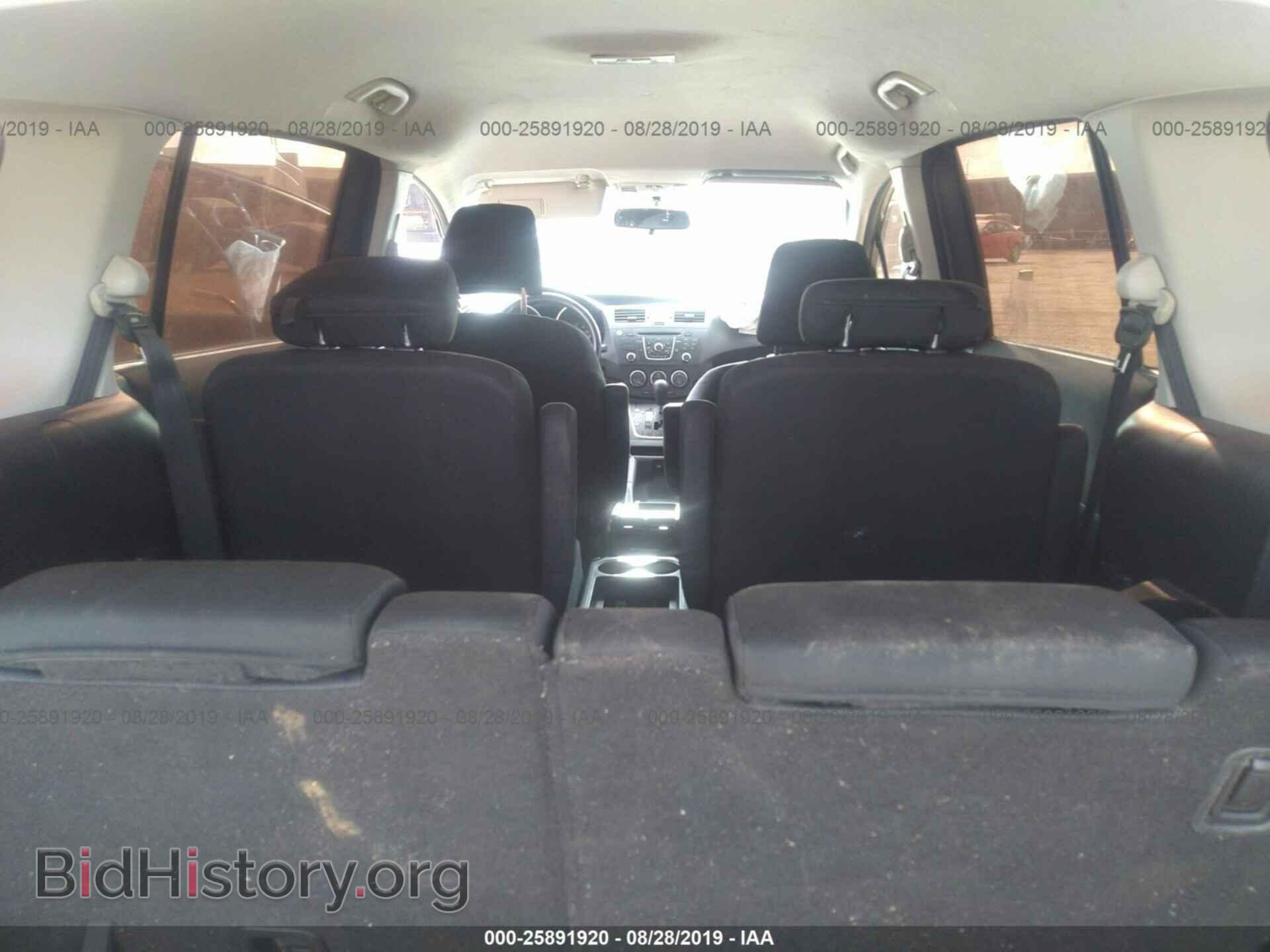 2013 MAZDA 5 - VIN: JM1CW2BL4D0154098 - Фото 8