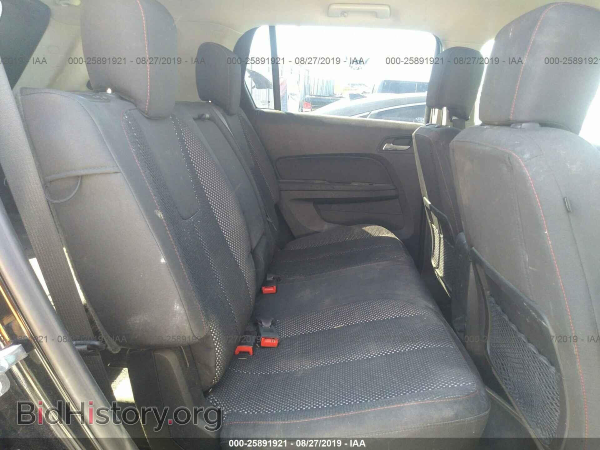 2016 GMC TERRAIN - VIN: 2GKFLTEK7G6153154 - Фото 8