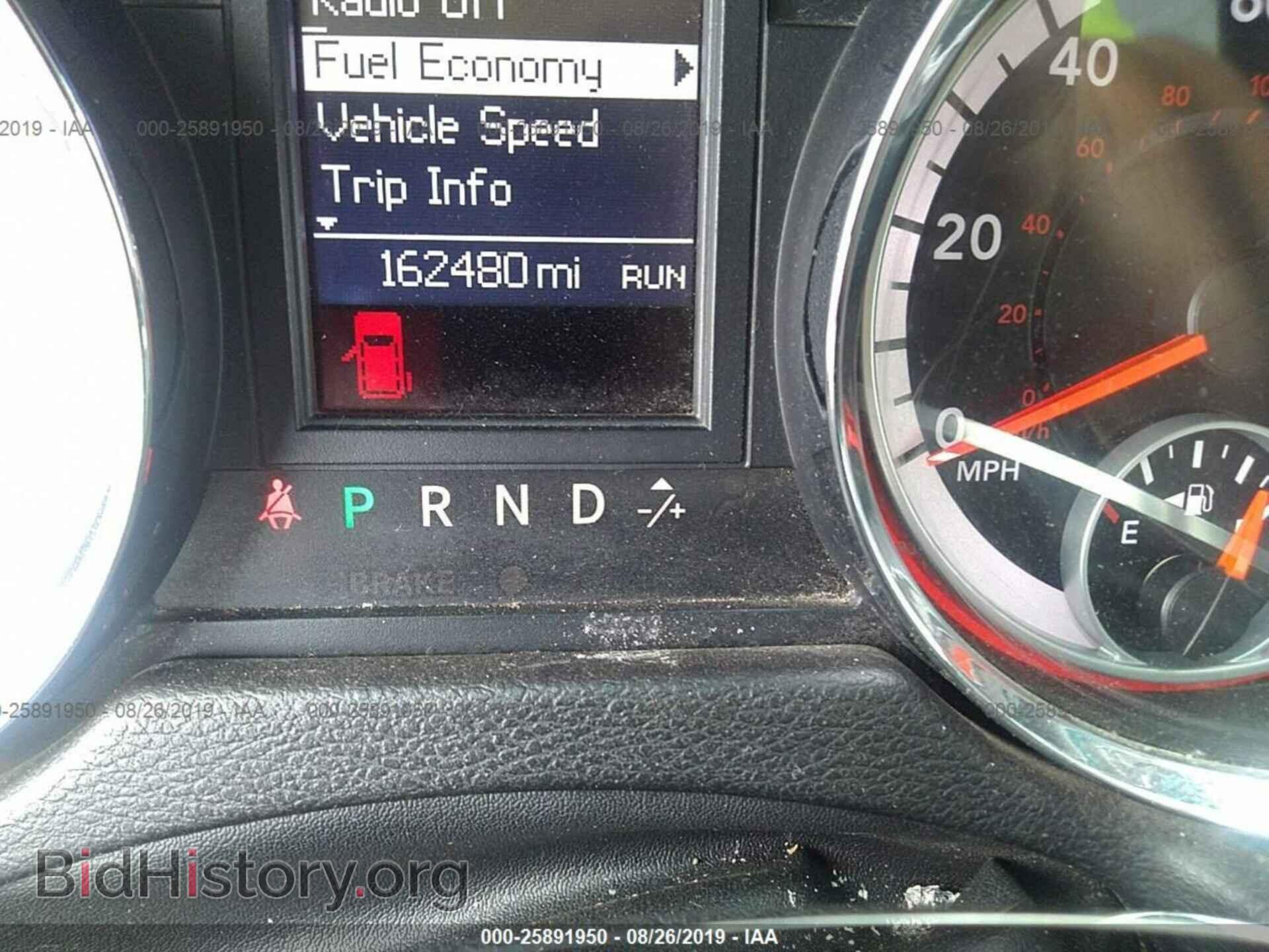 2013 DODGE GRAND CARAVAN - VIN: 2C4RDGCG0DR758641 - Фото 7