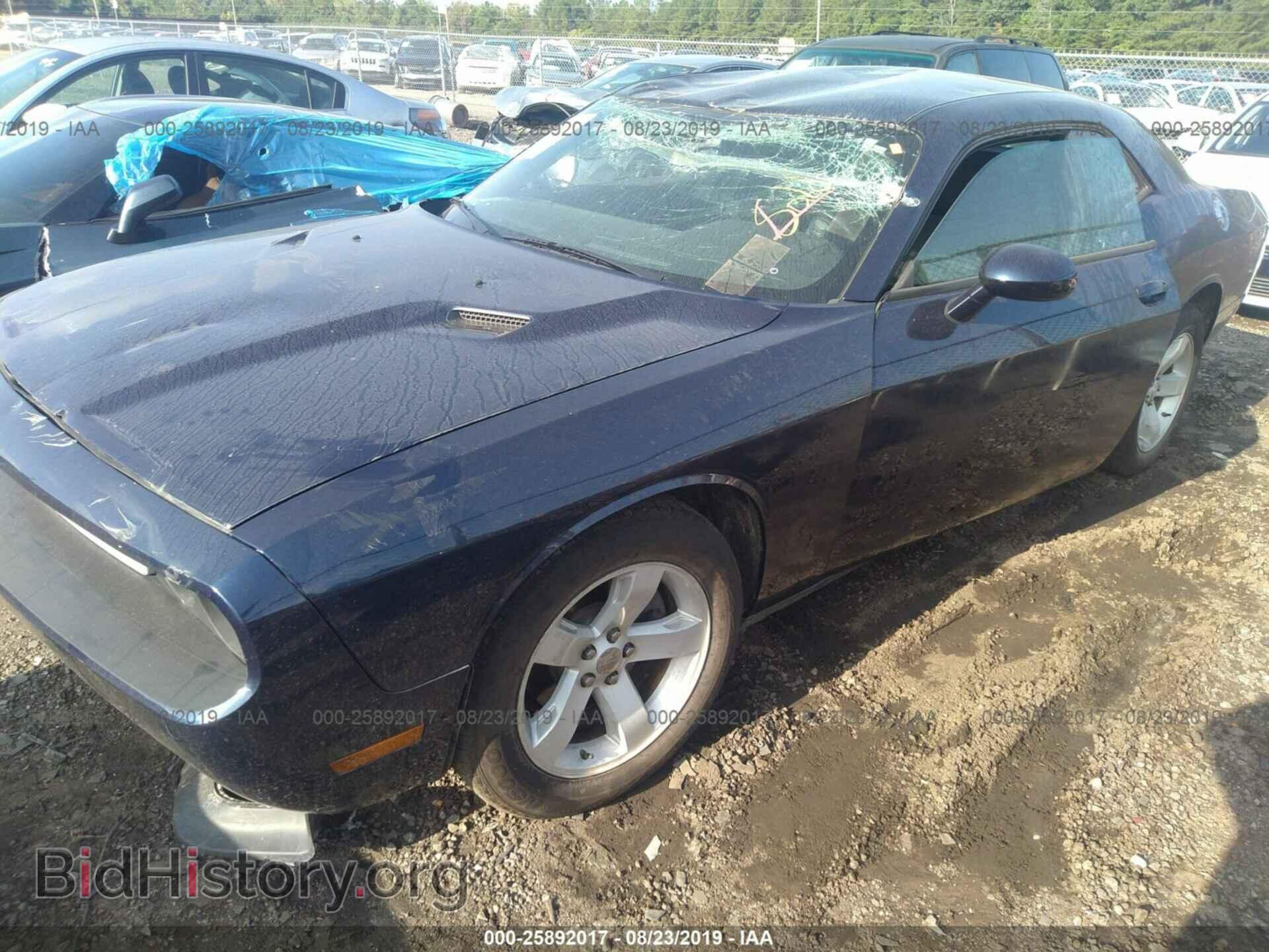 2013 DODGE CHALLENGER - VIN: 2C3CDYAG7DH673014 - Фото 2