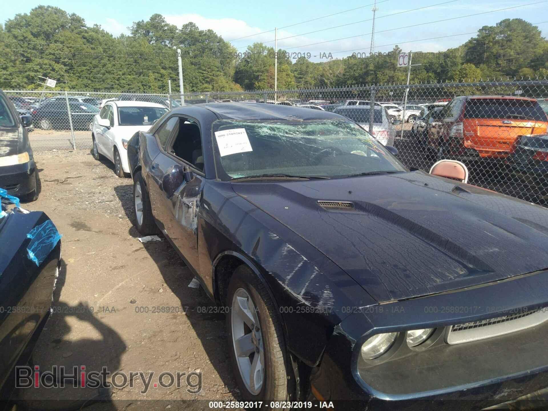 2013 DODGE CHALLENGER - VIN: 2C3CDYAG7DH673014 - Фото 6