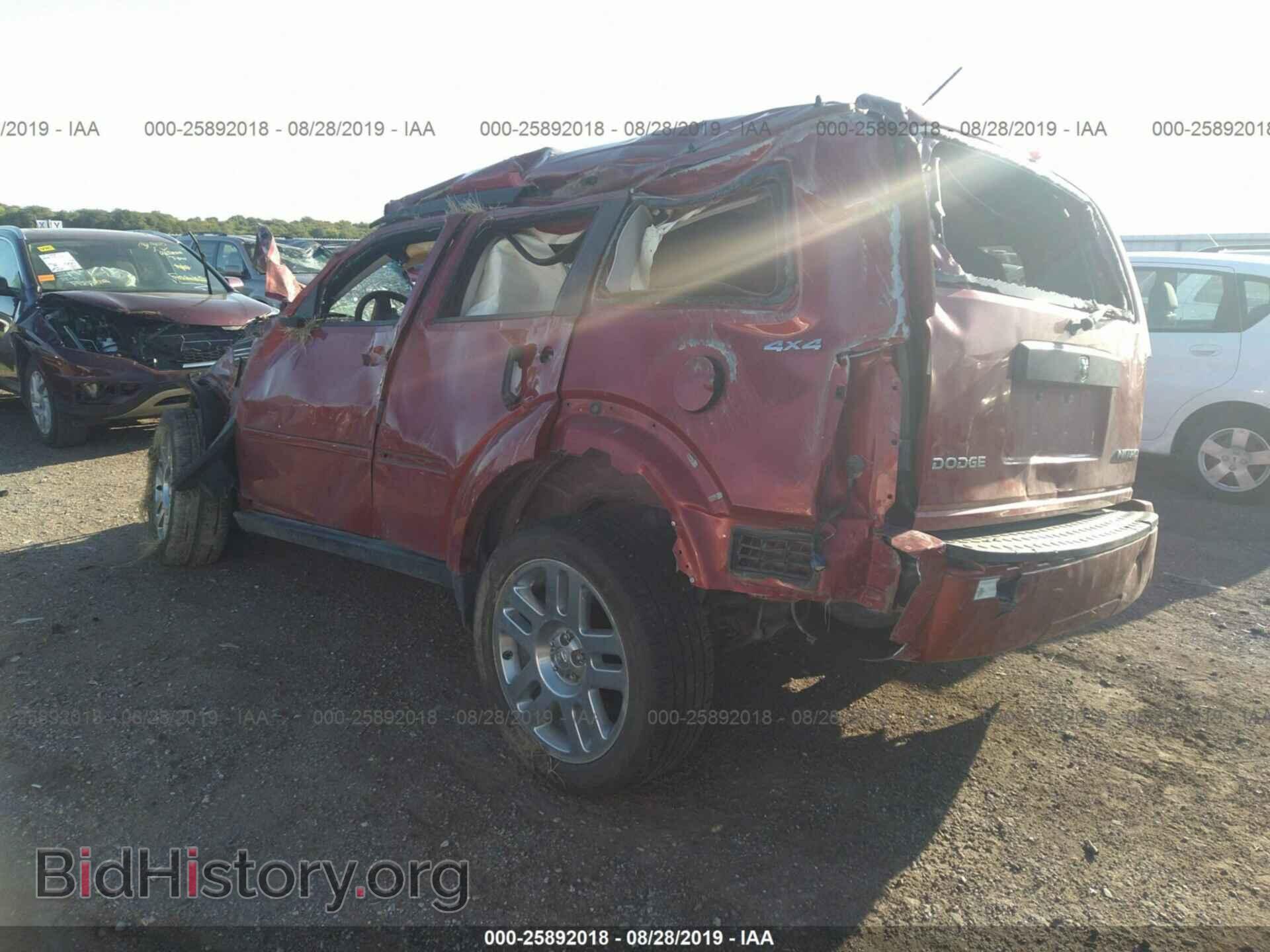 2010 DODGE NITRO - VIN: 1D4PU2GK3AW140261 - Фото 3
