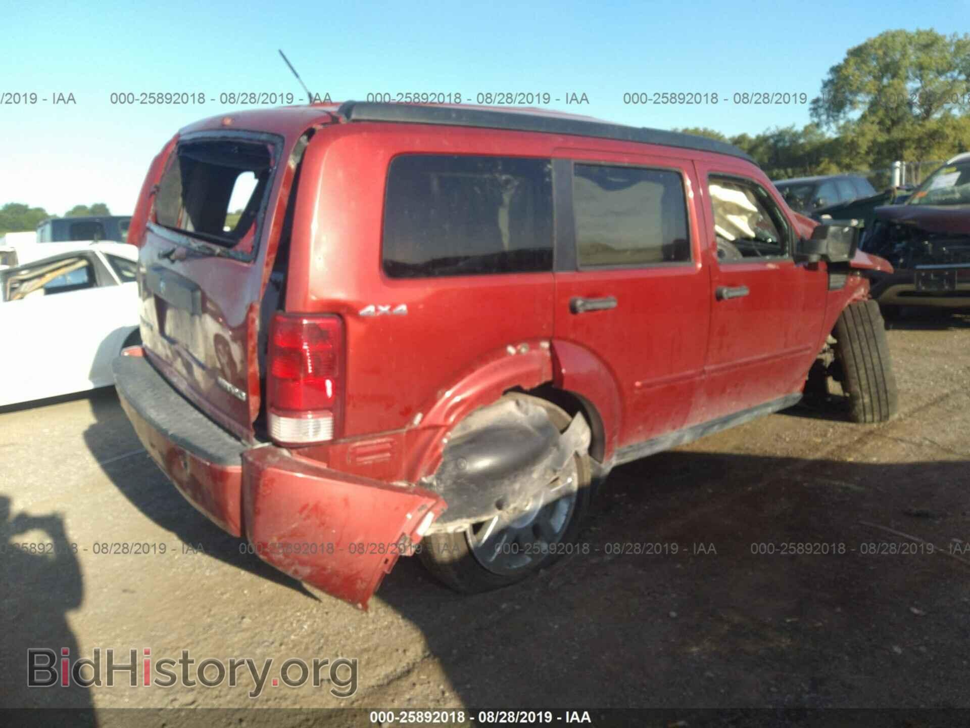 2010 DODGE NITRO - VIN: 1D4PU2GK3AW140261 - Фото 4