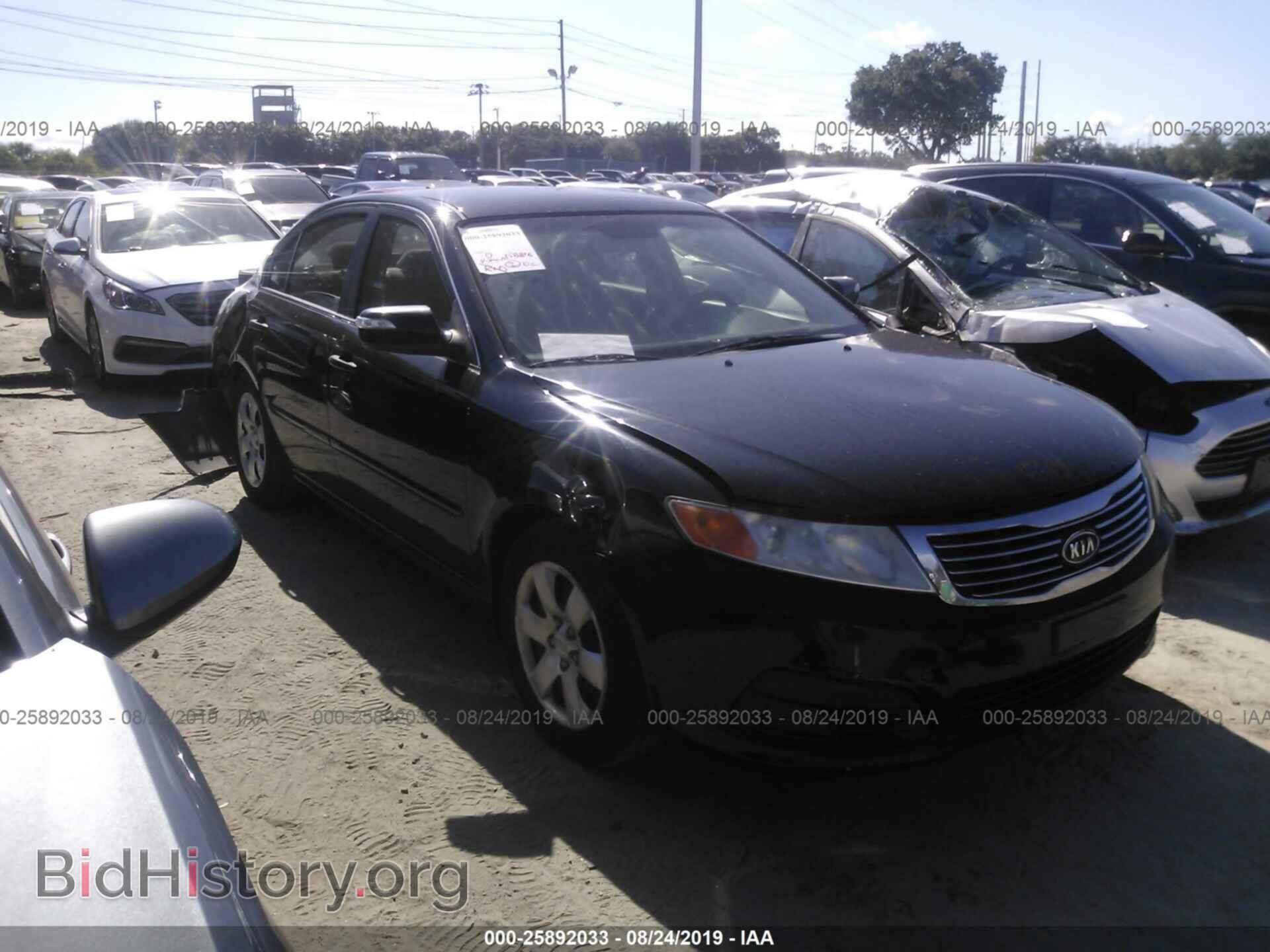Фотография KNAGE228095312153 - KIA OPTIMA 2009