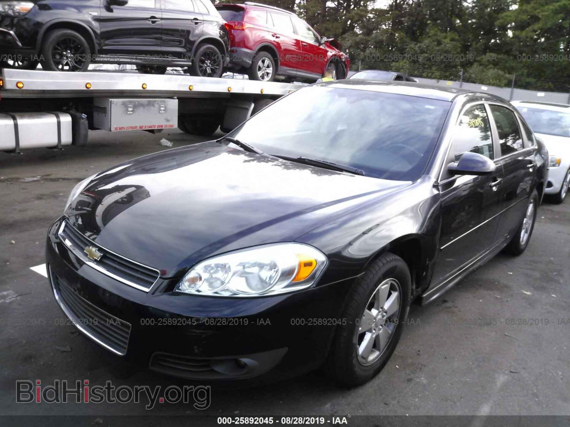 2011 CHEVROLET IMPALA - VIN: 2G1WG5EK5B1321643 - Фото 2