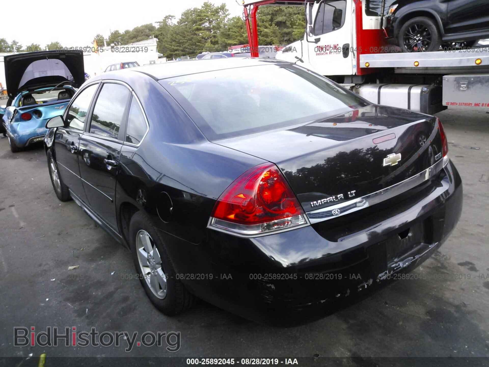 2011 CHEVROLET IMPALA - VIN: 2G1WG5EK5B1321643 - Фото 3