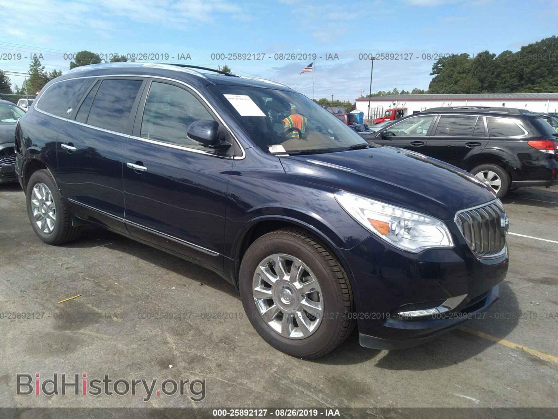 Фотография 5GAKVCKD9FJ332177 - BUICK ENCLAVE 2015
