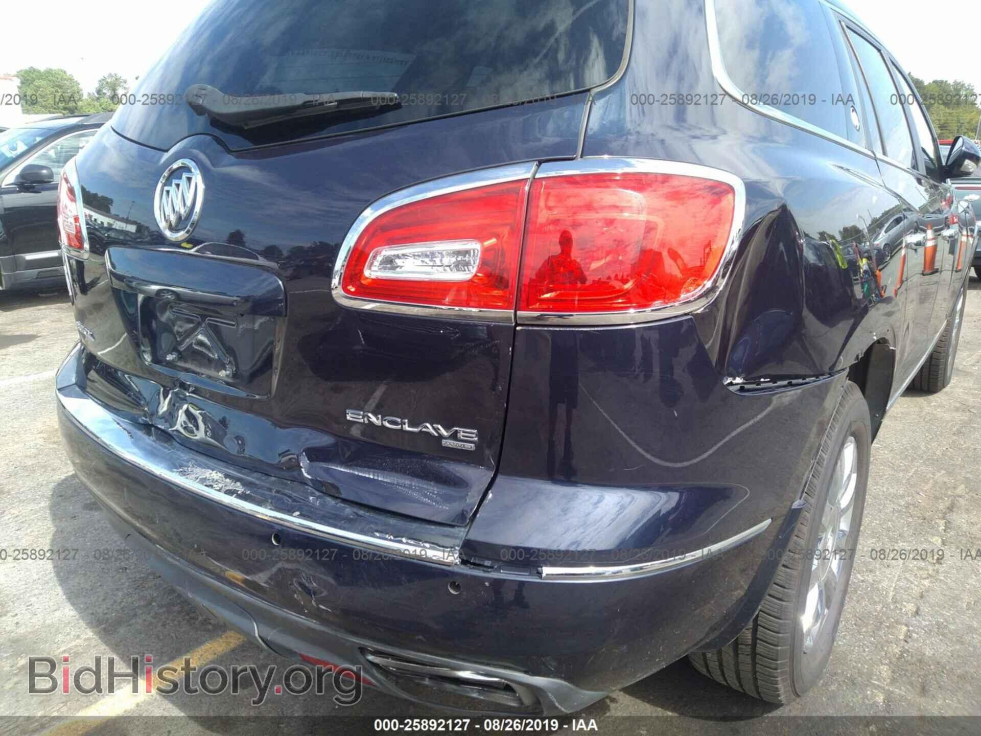 2015 BUICK ENCLAVE - VIN: 5GAKVCKD9FJ332177 - Фото 6