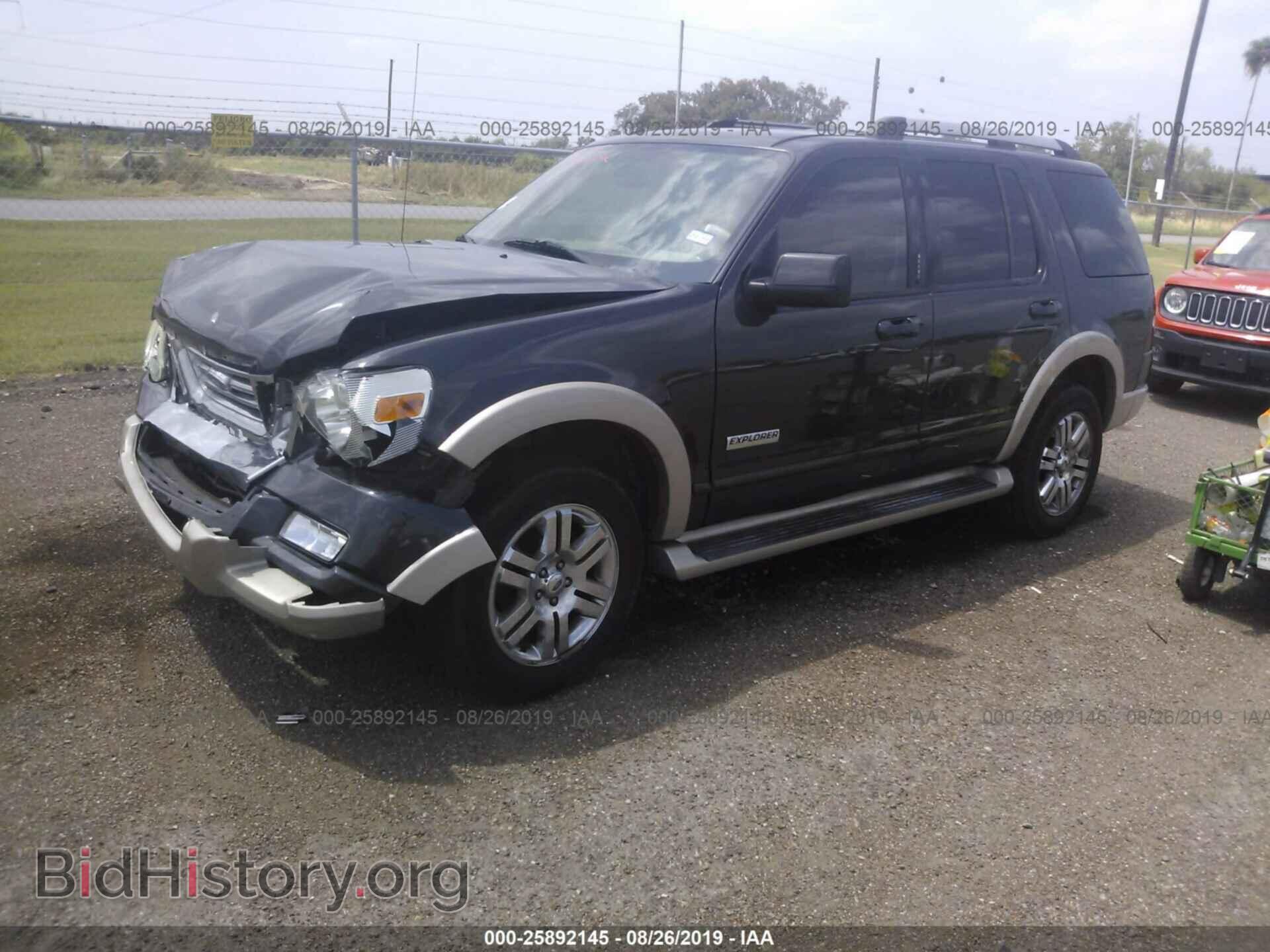 2007 FORD EXPLORER - VIN: 1FMEU64E07UA95595 - Фото 2