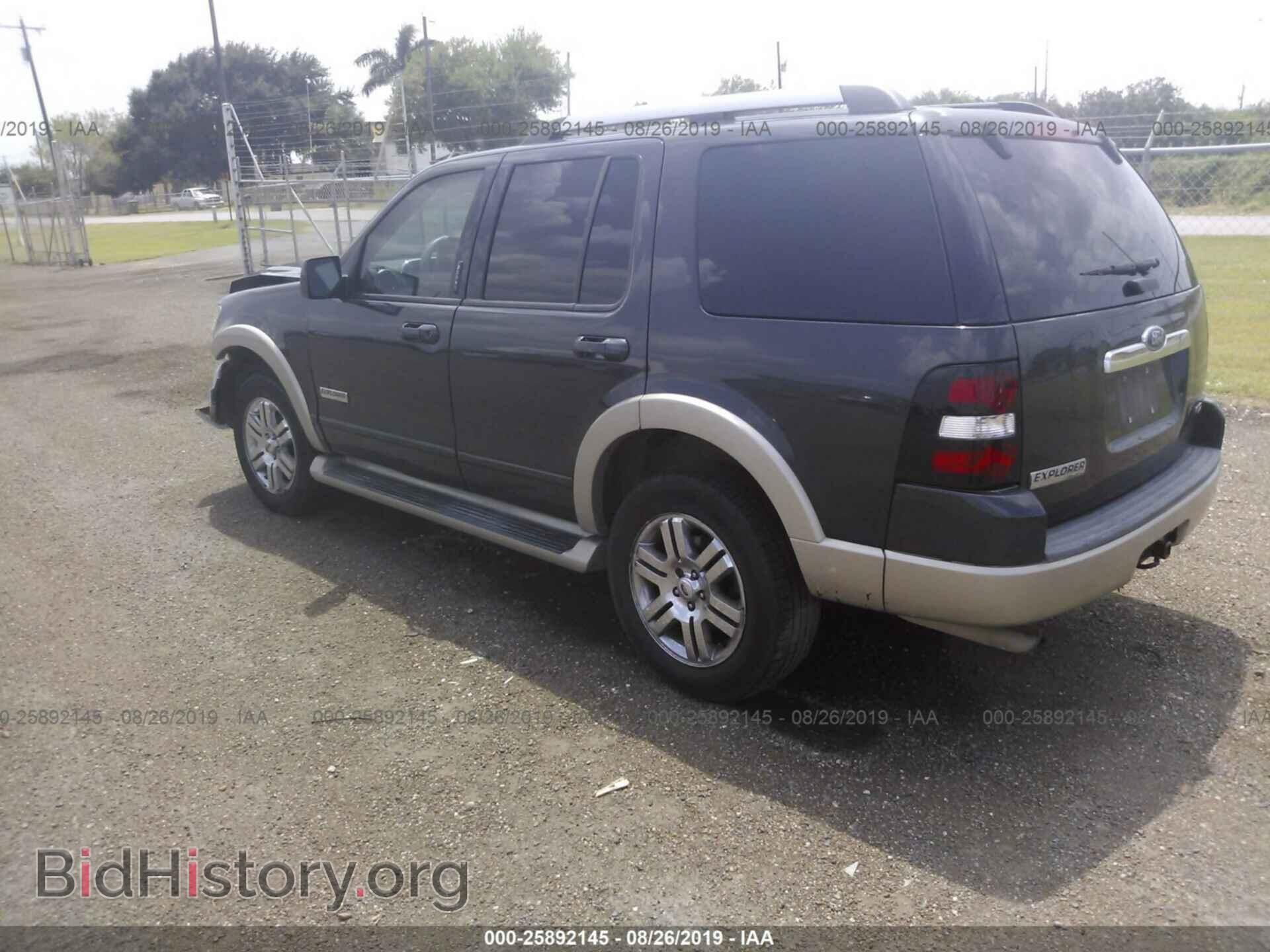 2007 FORD EXPLORER - VIN: 1FMEU64E07UA95595 - Фото 3