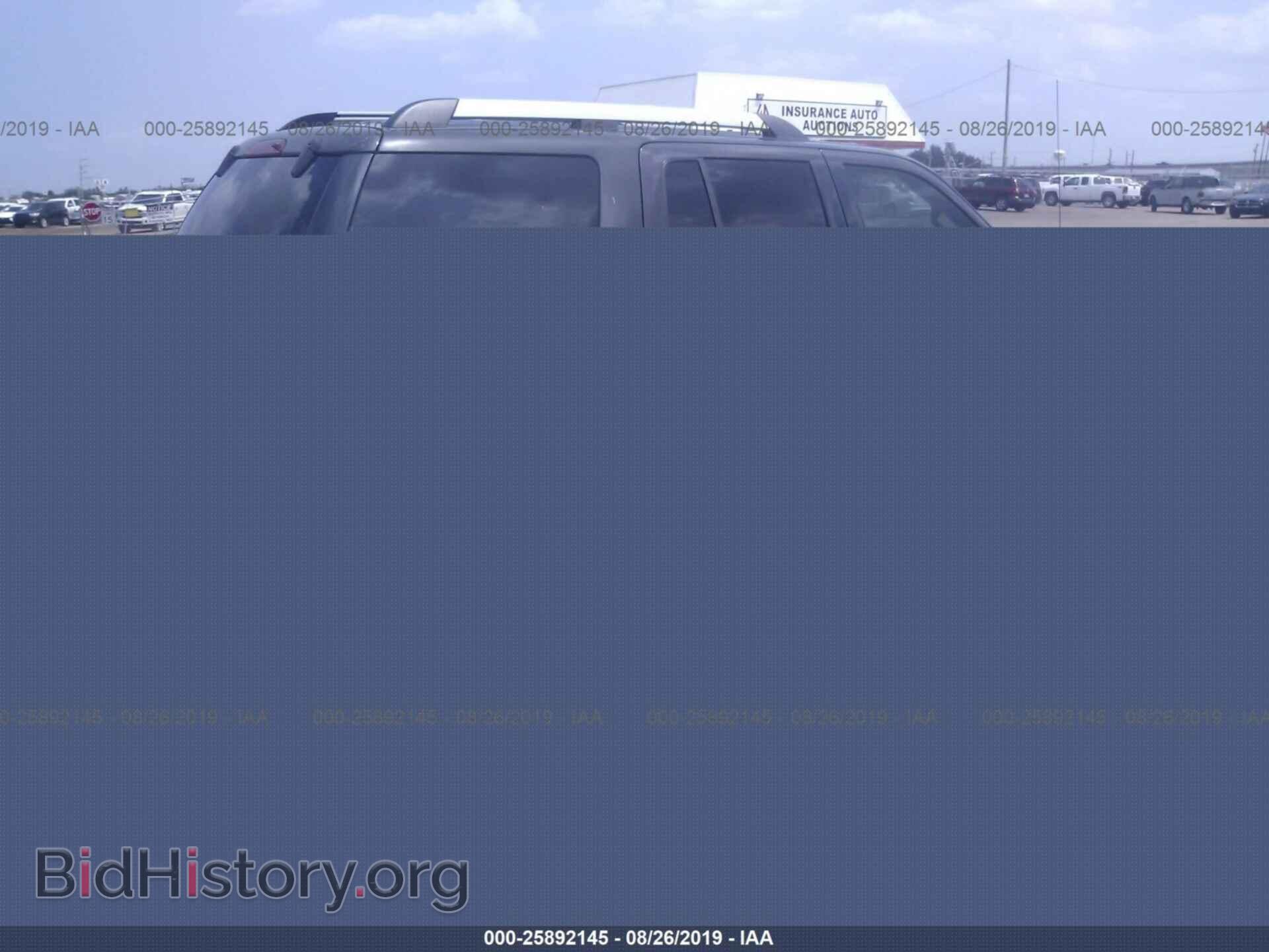2007 FORD EXPLORER - VIN: 1FMEU64E07UA95595 - Фото 4
