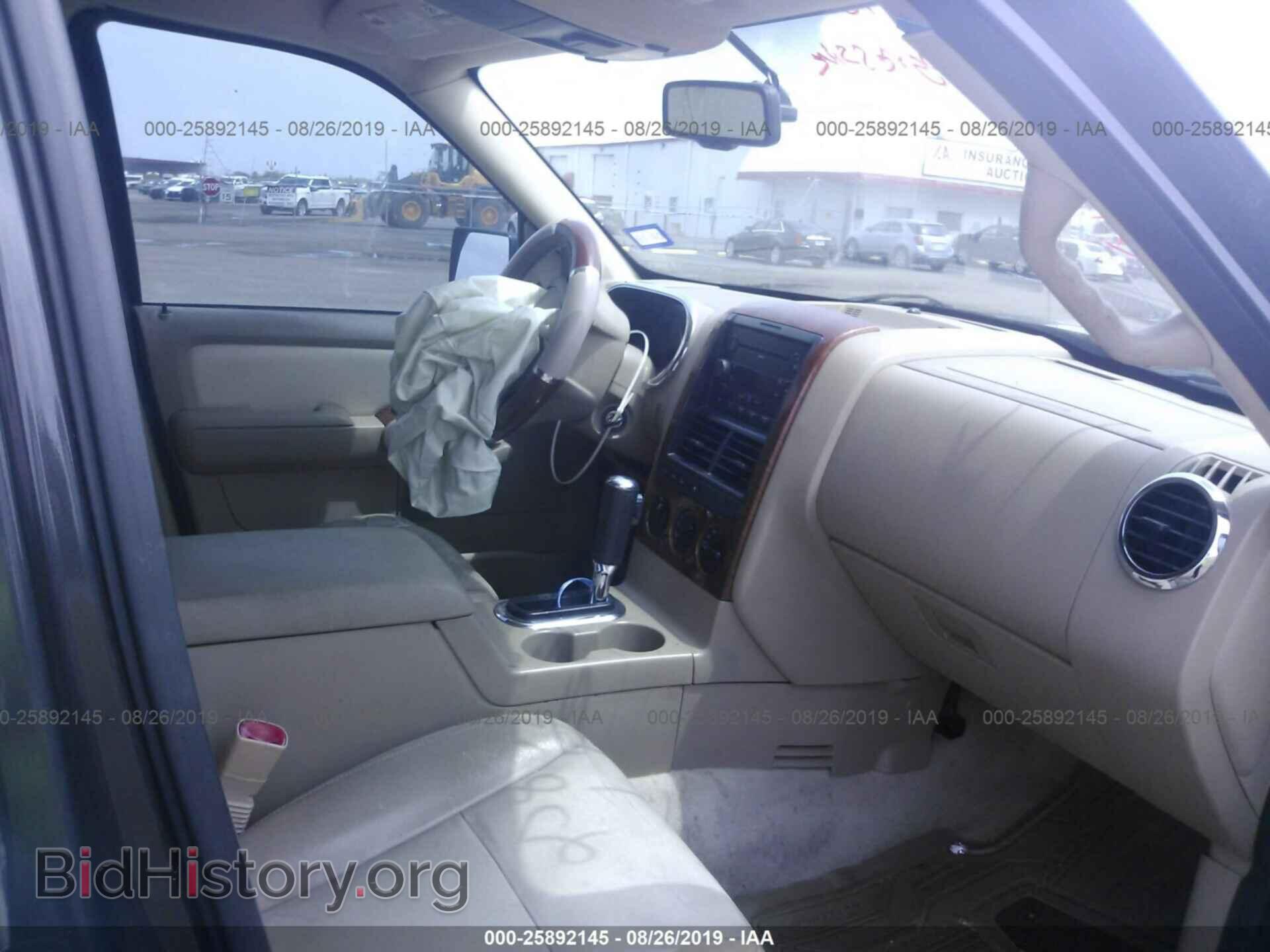 2007 FORD EXPLORER - VIN: 1FMEU64E07UA95595 - Фото 5