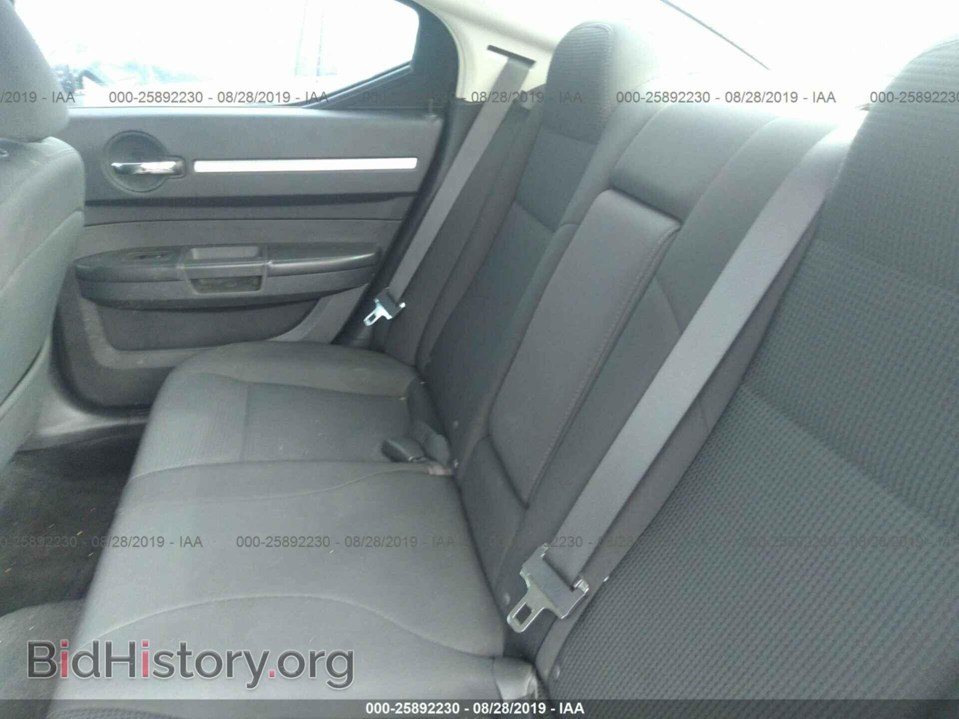 2009 DODGE CHARGER - VIN: 2B3LA33V79H578142 - Фото 8
