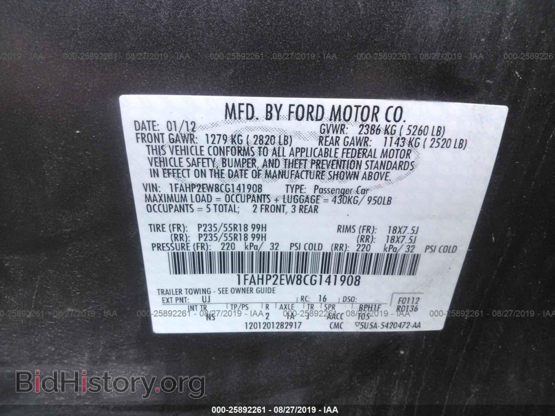2012 FORD TAURUS - VIN: 1FAHP2EW8CG141908 - Photo 9