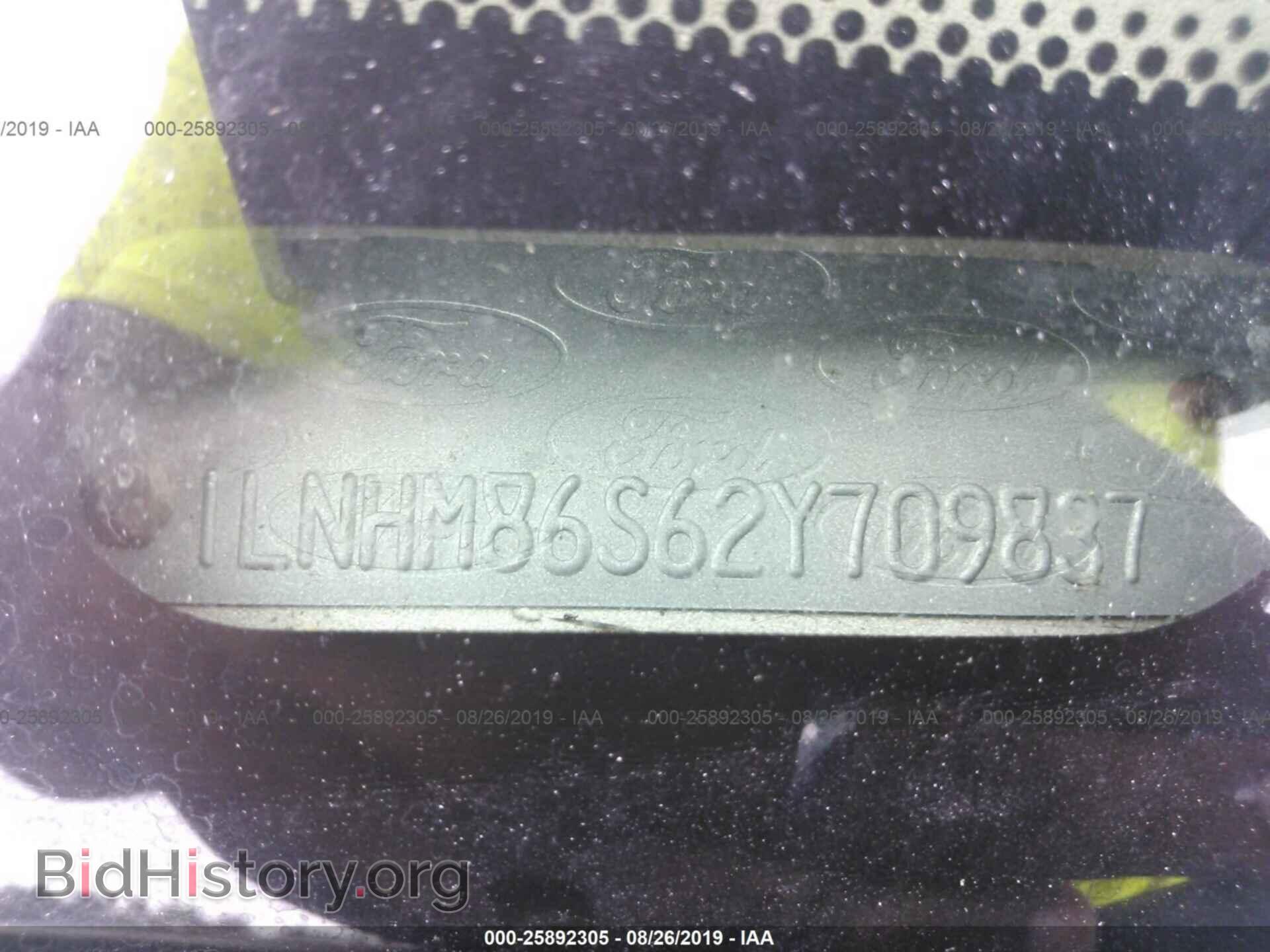2002 LINCOLN LS - VIN: 1LNHM86S62Y709837 - Фото 9