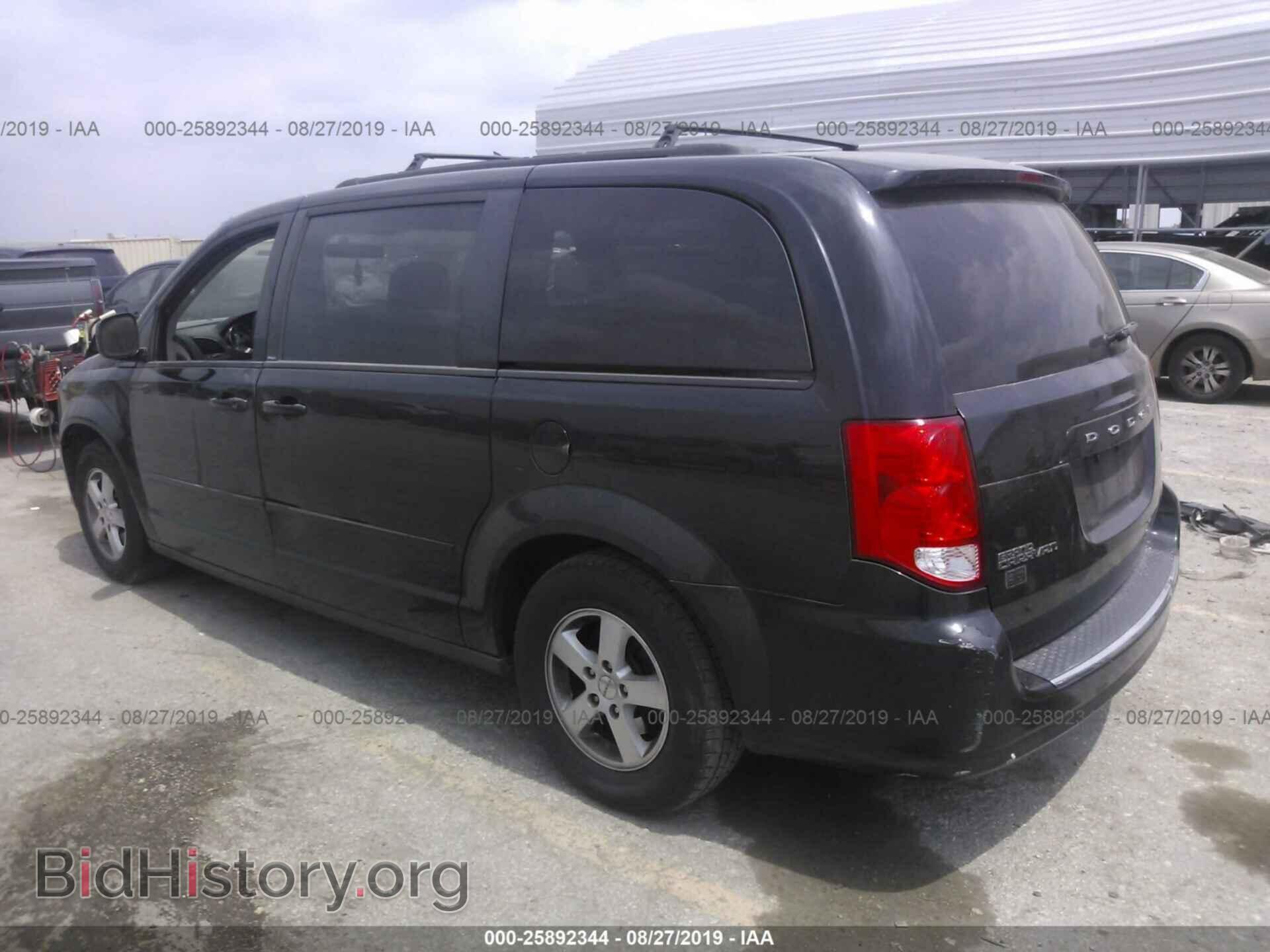 2012 DODGE GRAND CARAVAN - VIN: 2C4RDGCG1CR224871 - Фото 3