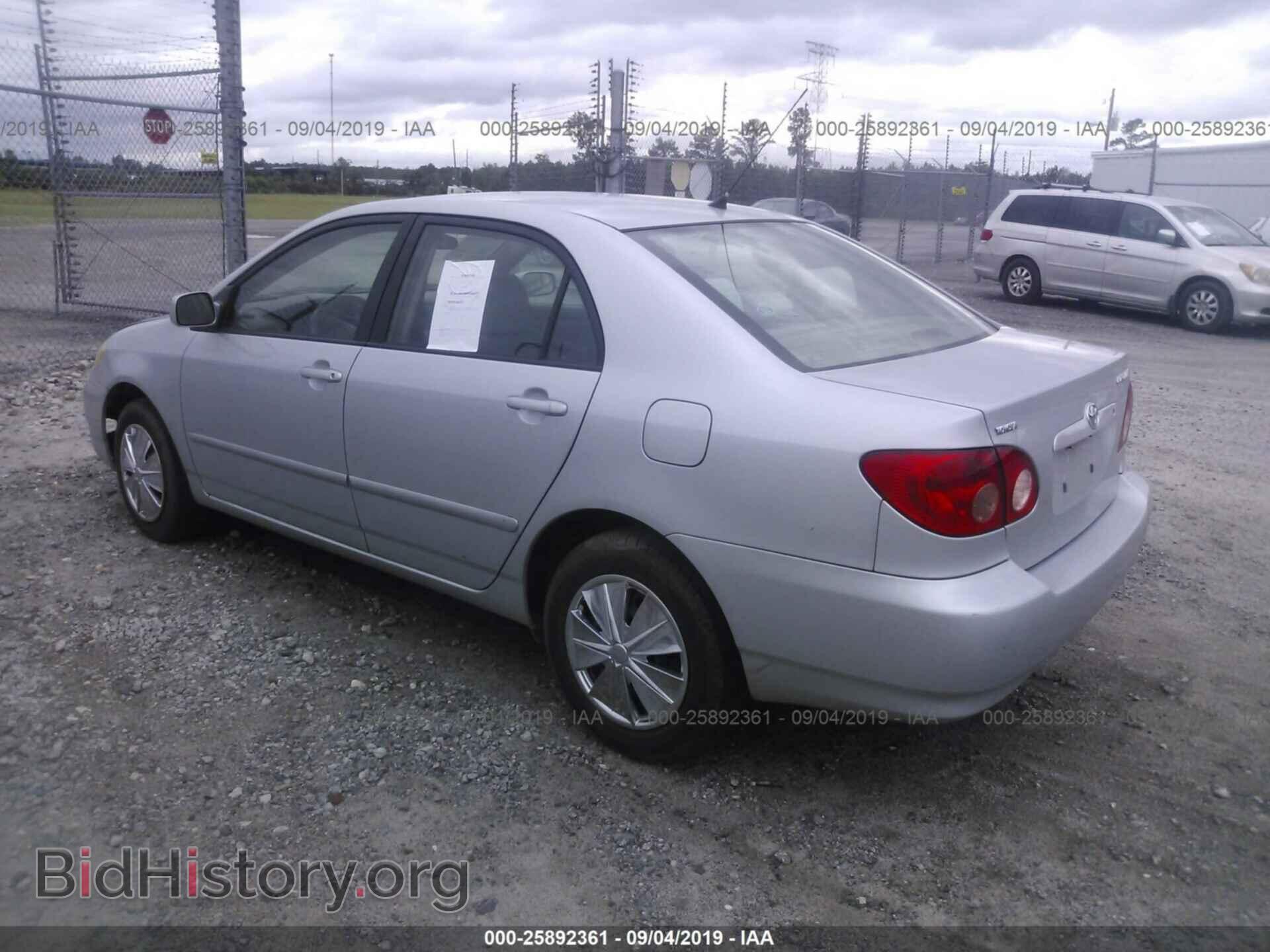 2007 TOYOTA COROLLA - VIN: 2T1BR30E47C848930 - Фото 3